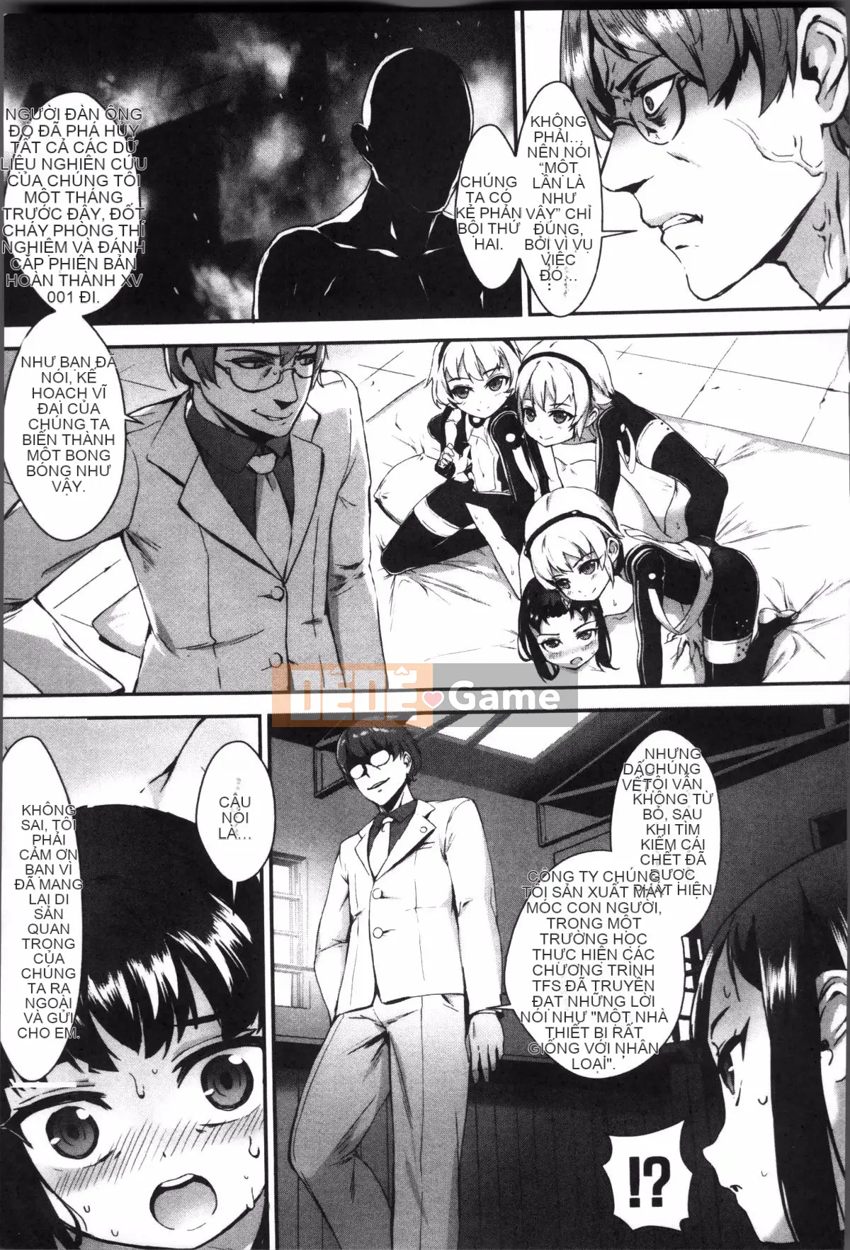 [4K Sousou-gumi][Gyro] Erotore!