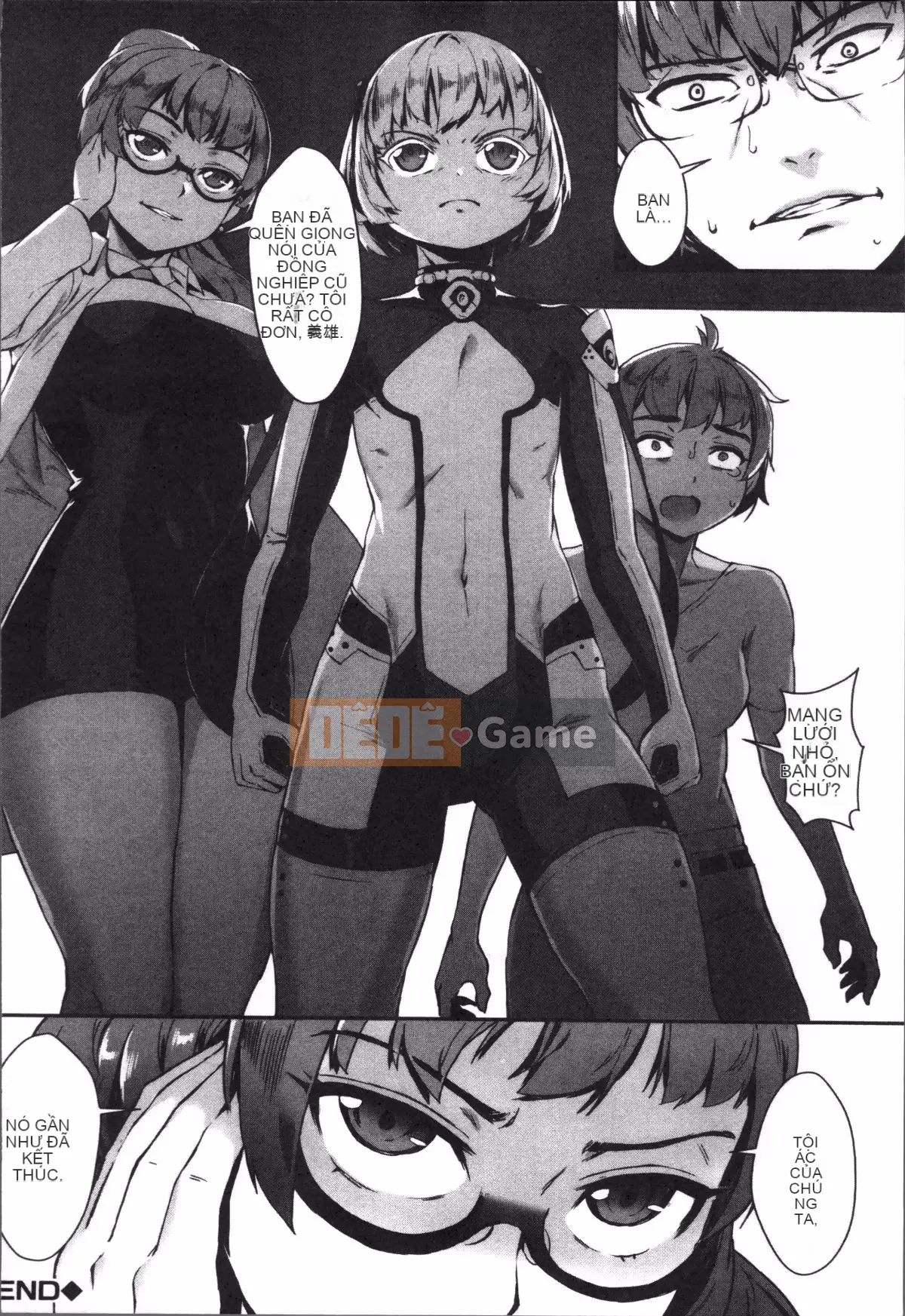 [4K Sousou-gumi][Gyro] Erotore!