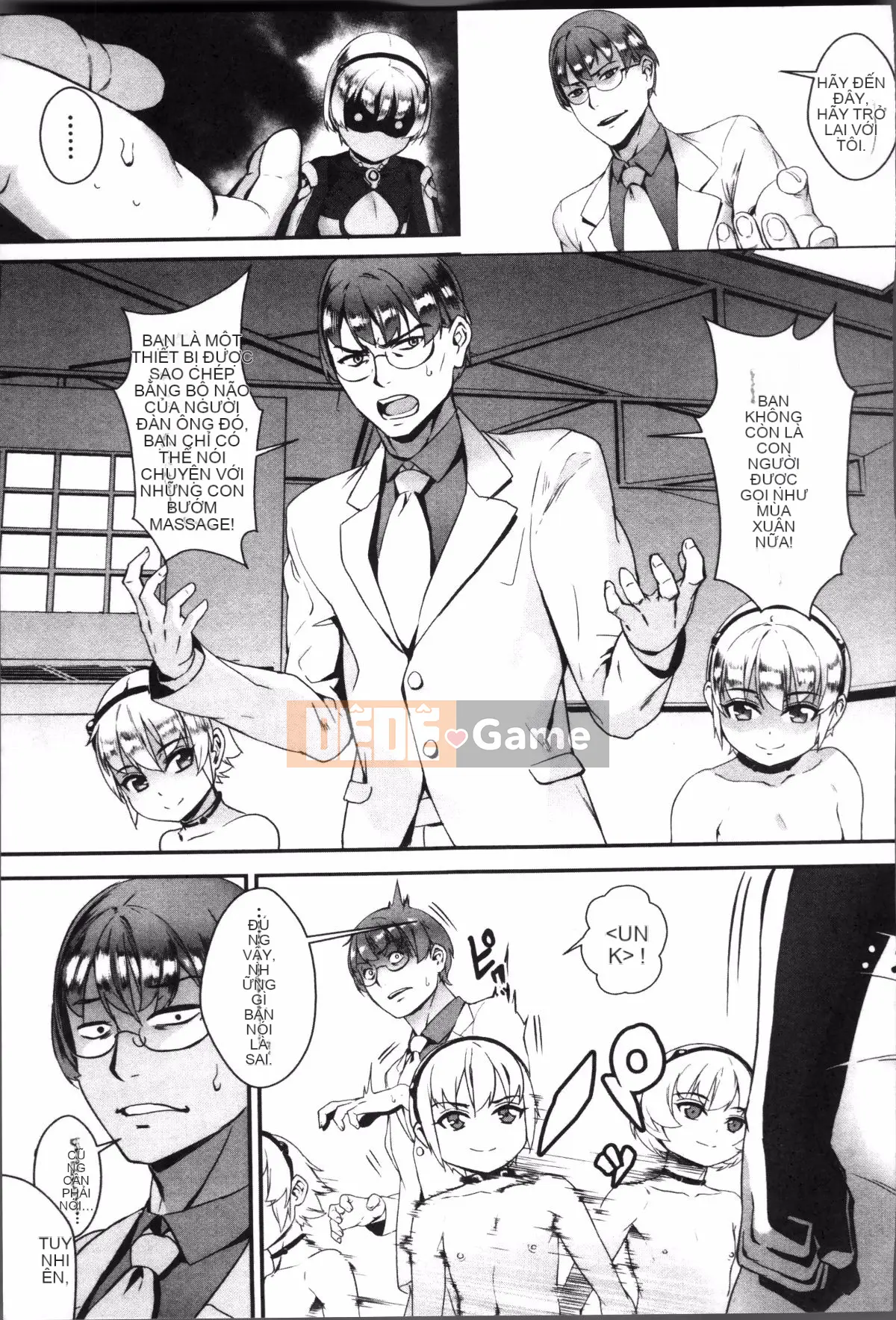 [4K Sousou-gumi][Gyro] Erotore!