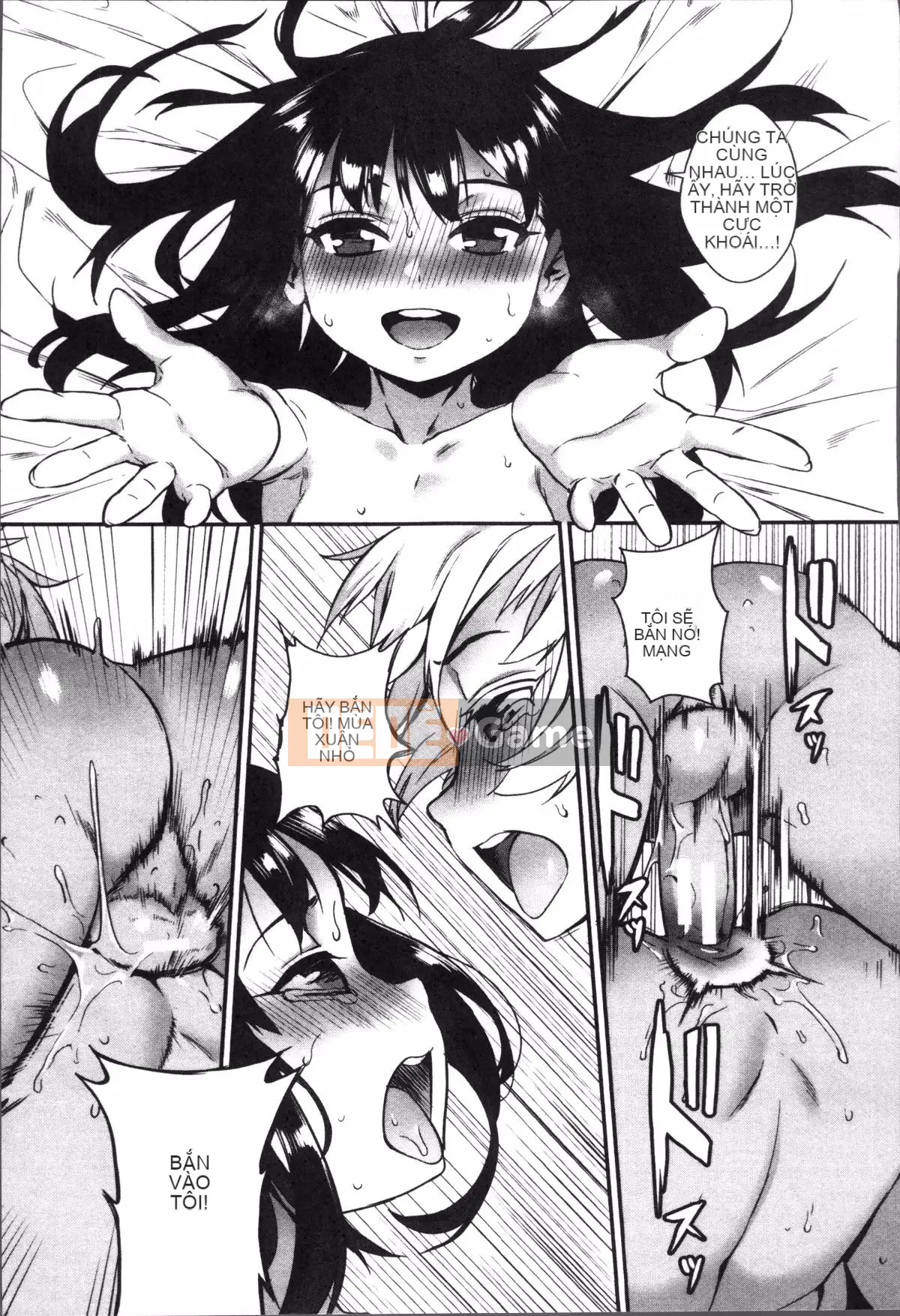 [4K Sousou-gumi][Gyro] Erotore!