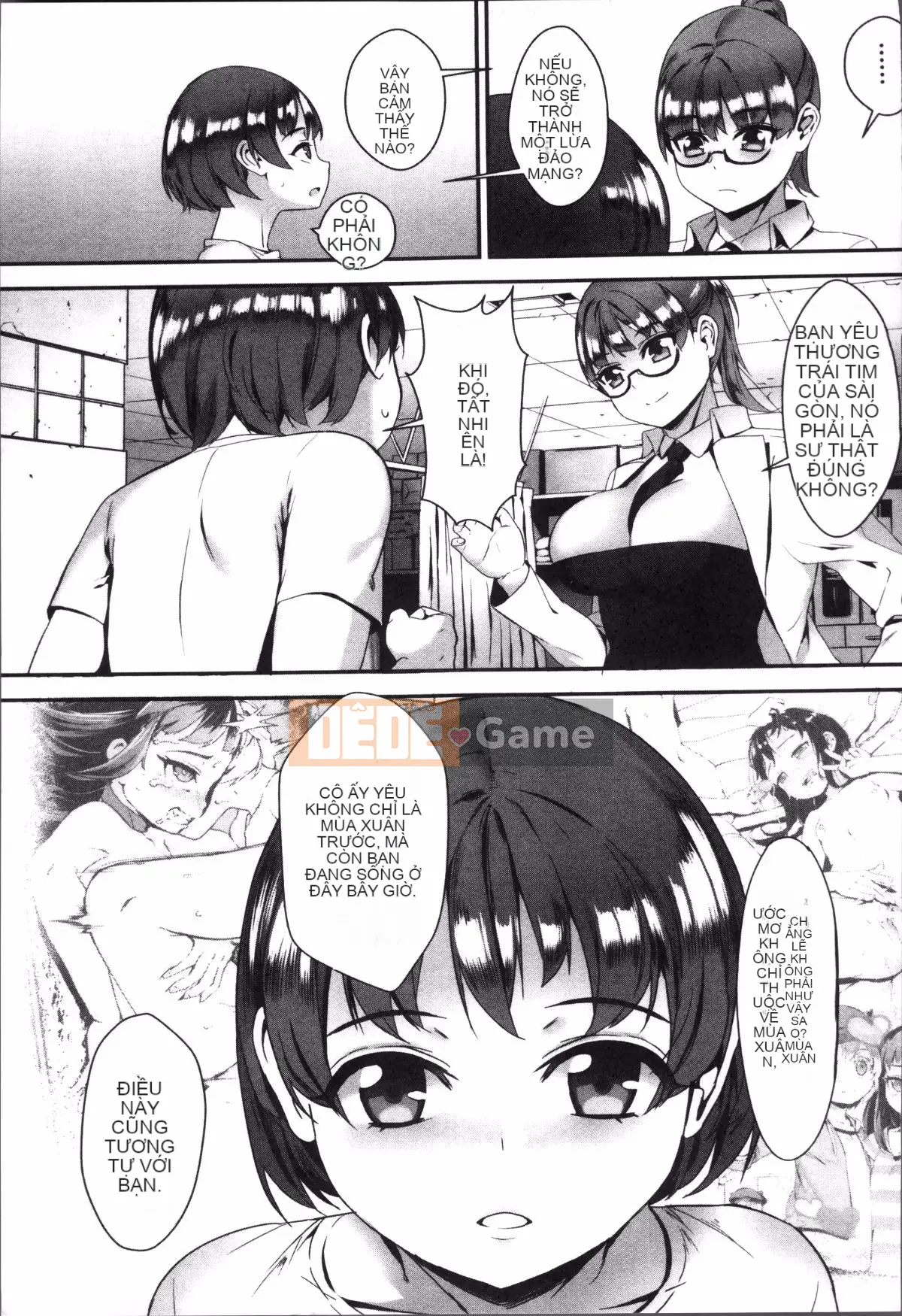 [4K Sousou-gumi][Gyro] Erotore!