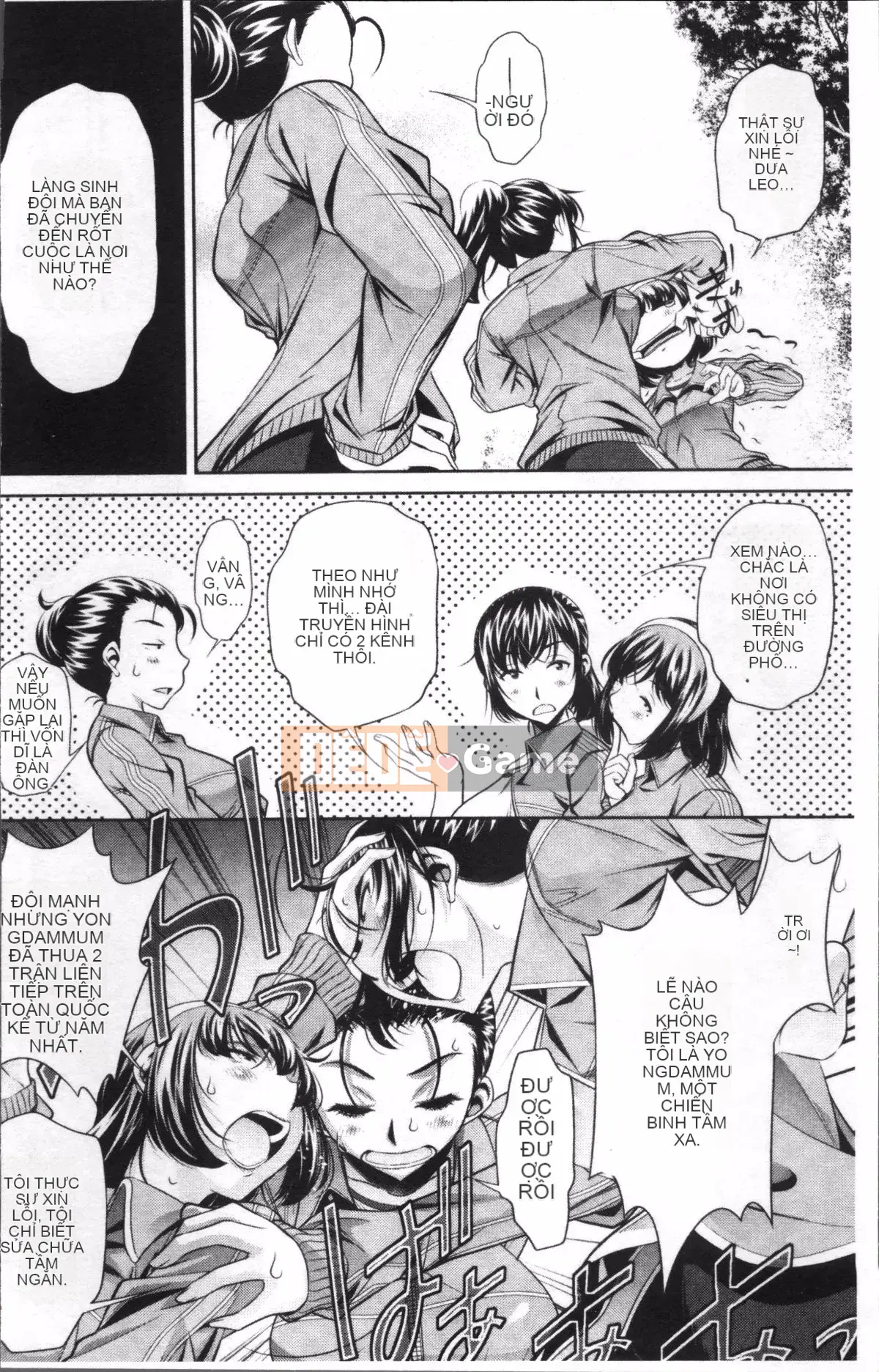 [Nhóm quét 4K][NABURU] Hiếp dâm học đường