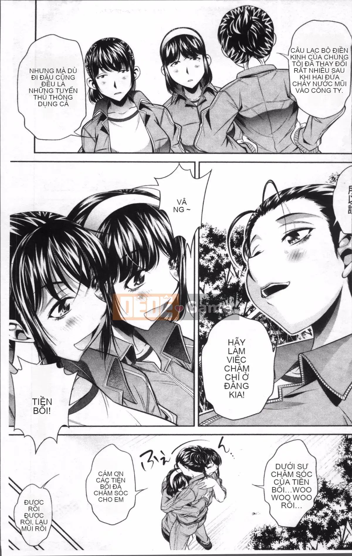 [Nhóm quét 4K][NABURU] Hiếp dâm học đường