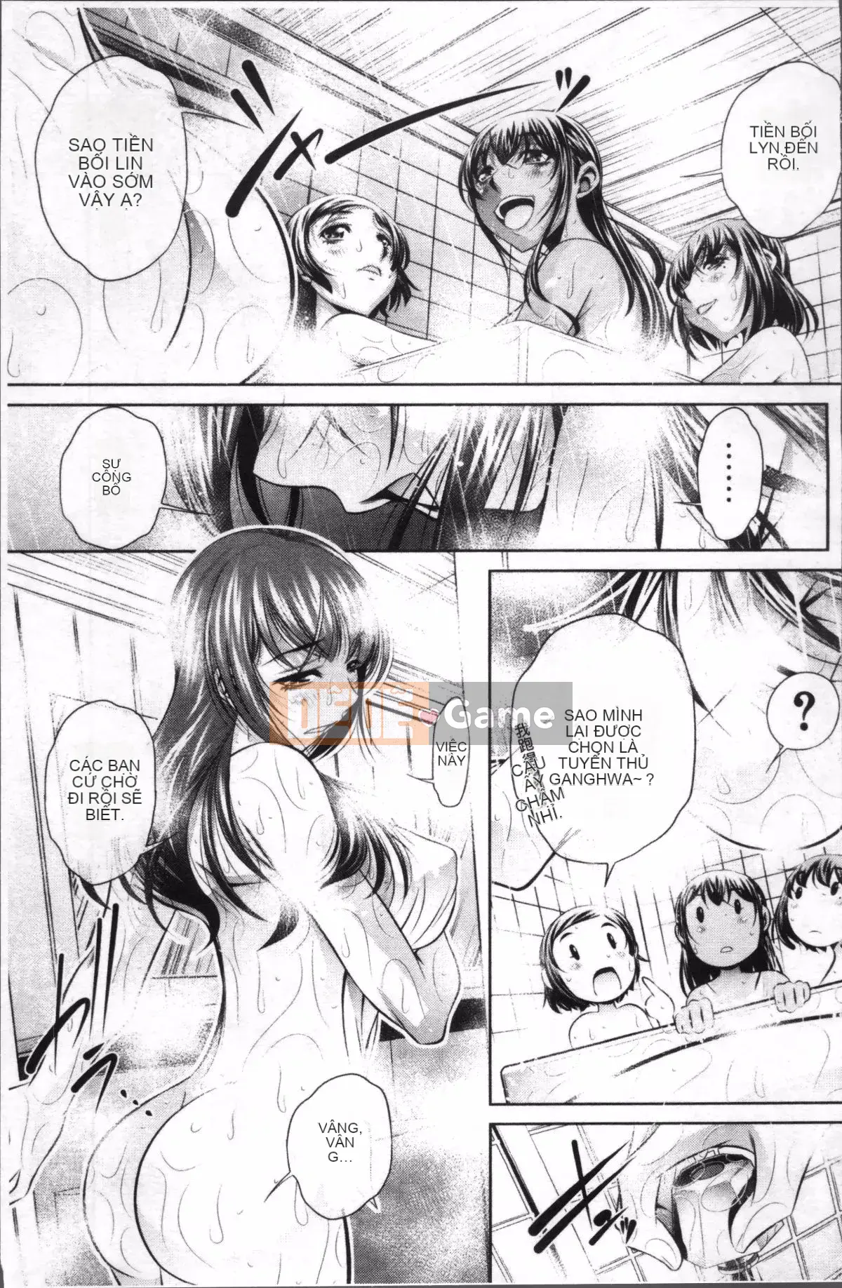 [Nhóm quét 4K][NABURU] Hiếp dâm học đường