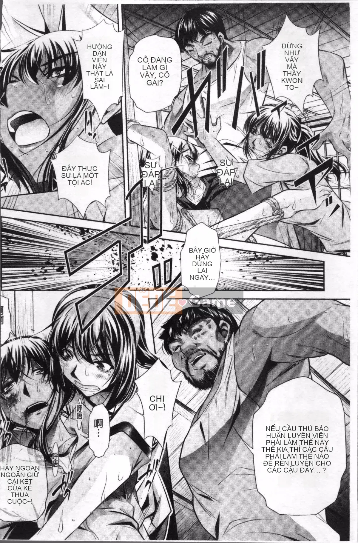 [Nhóm quét 4K][NABURU] Hiếp dâm học đường