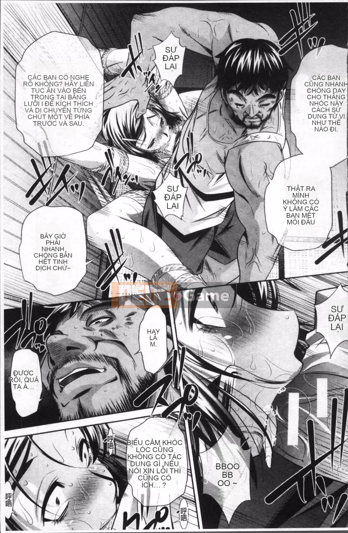 [Nhóm quét 4K][NABURU] Hiếp dâm học đường