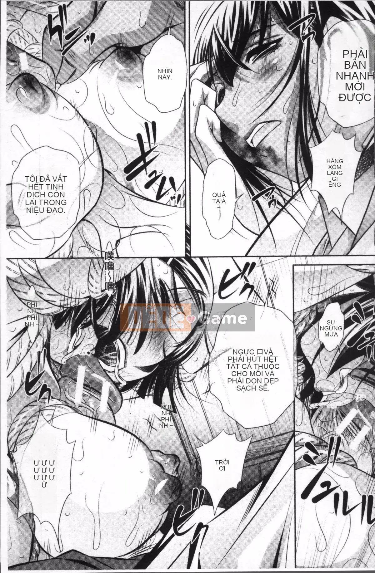 [Nhóm quét 4K][NABURU] Hiếp dâm học đường