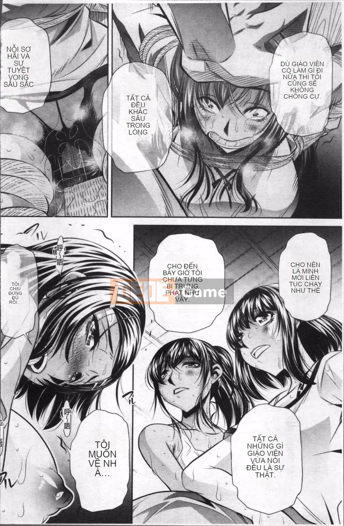 [Nhóm quét 4K][NABURU] Hiếp dâm học đường