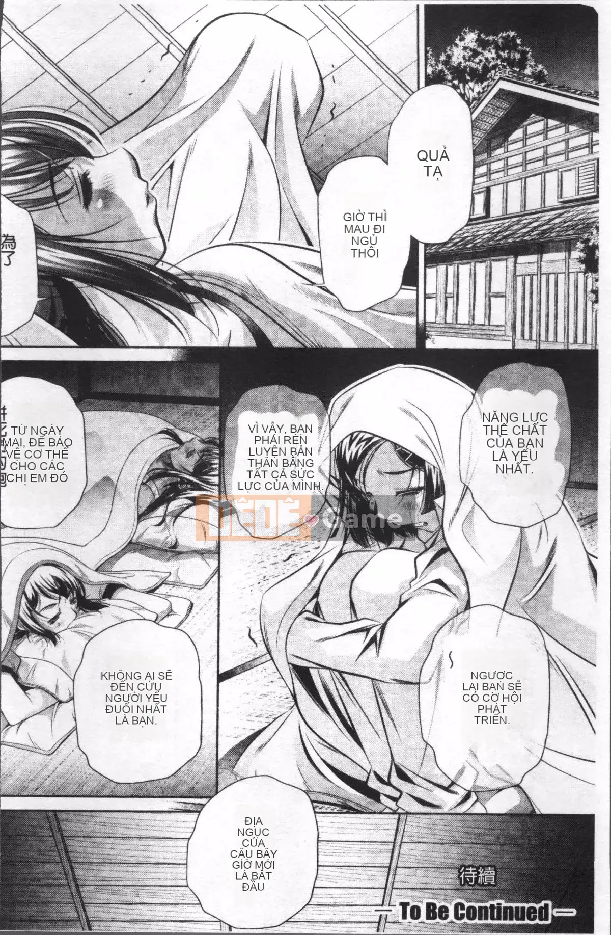 [Nhóm quét 4K][NABURU] Hiếp dâm học đường