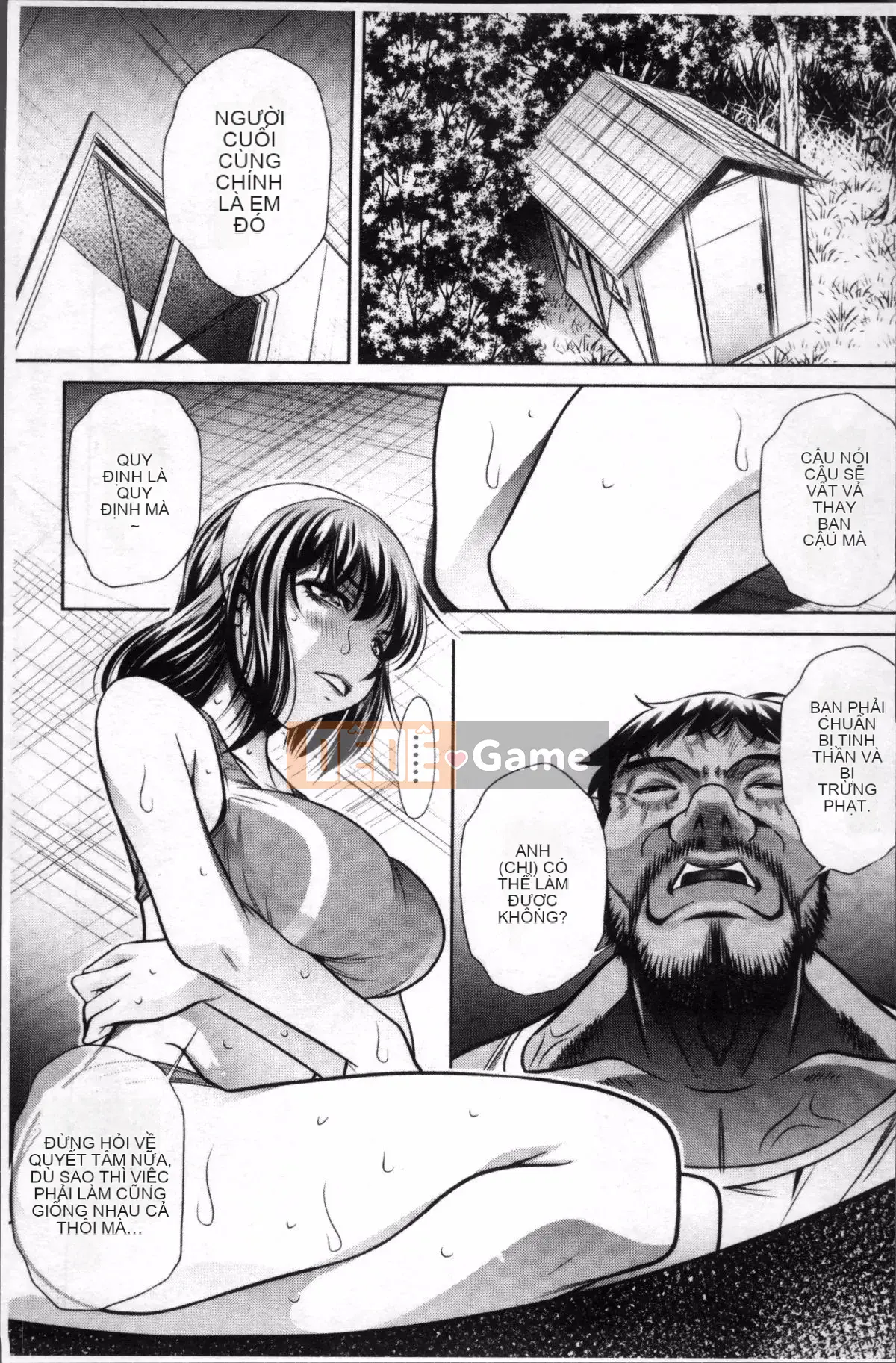 [Nhóm quét 4K][NABURU] Hiếp dâm học đường