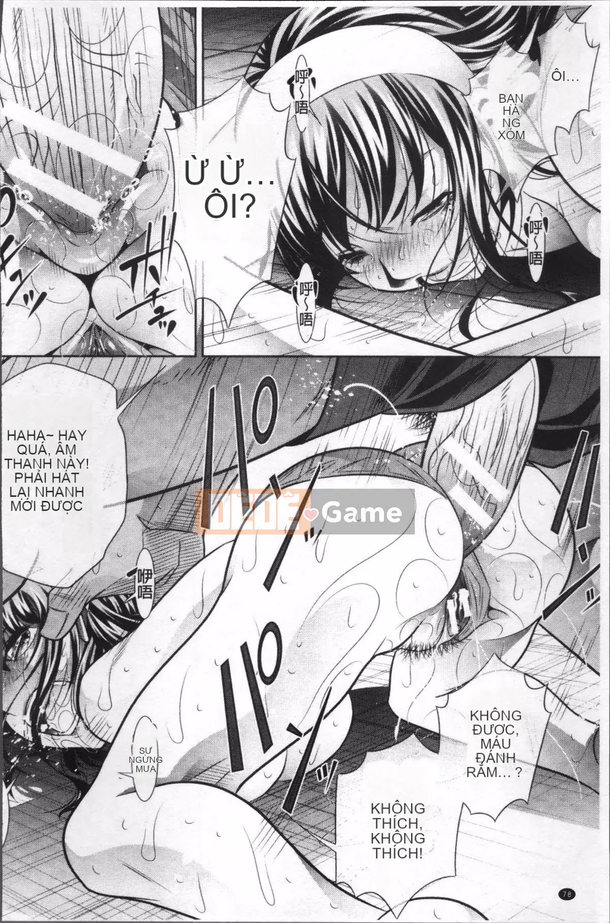 [Nhóm quét 4K][NABURU] Hiếp dâm học đường