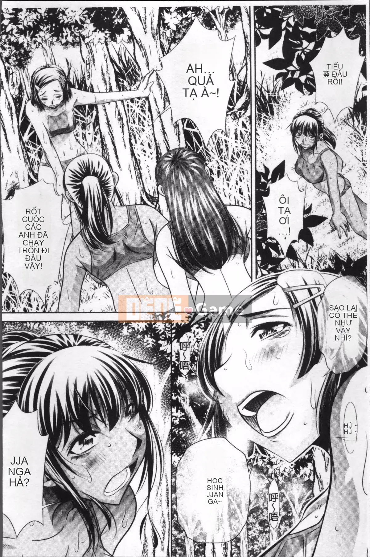 [Nhóm quét 4K][NABURU] Hiếp dâm học đường