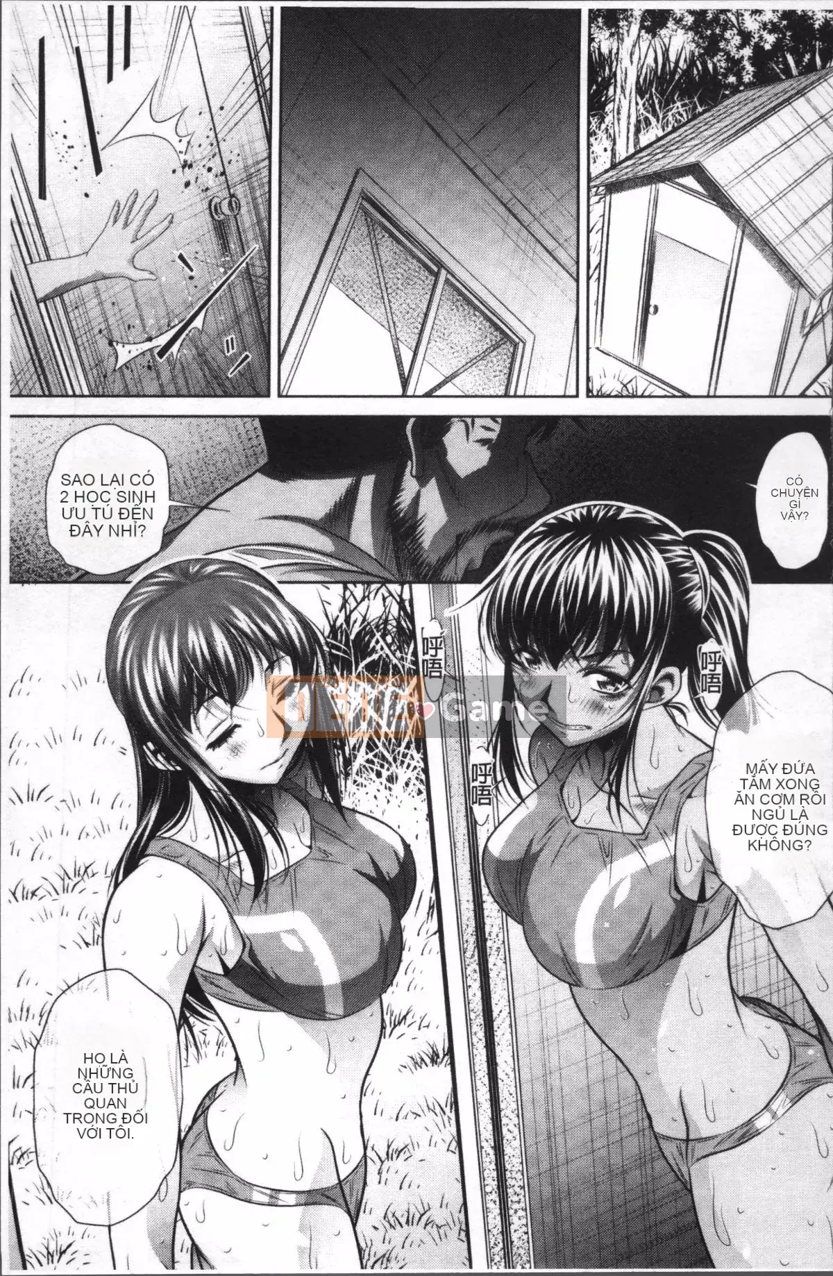 [Nhóm quét 4K][NABURU] Hiếp dâm học đường