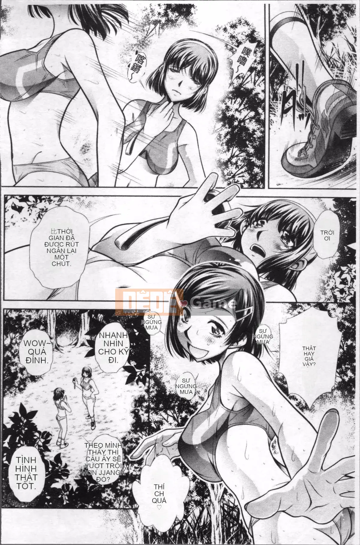 [Nhóm quét 4K][NABURU] Hiếp dâm học đường