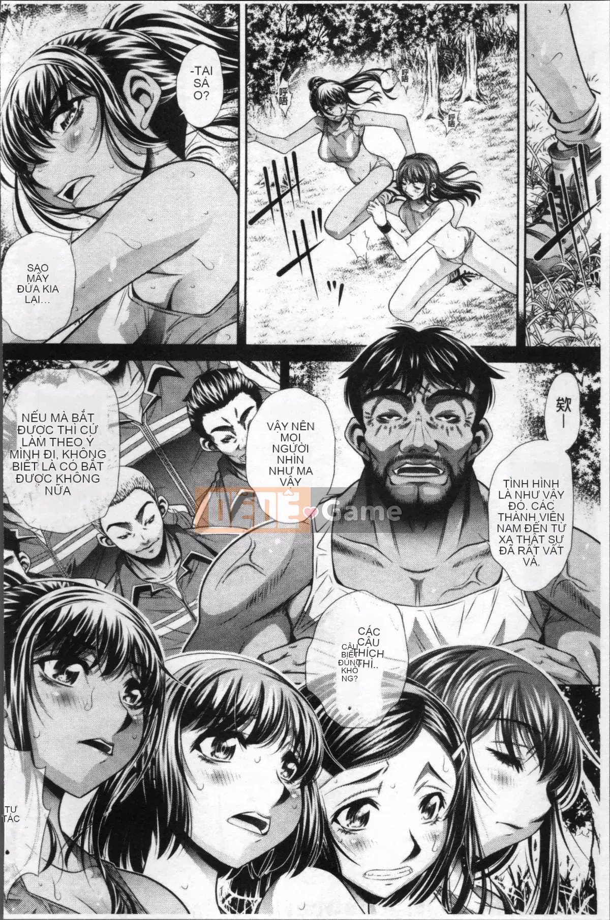 [Nhóm quét 4K][NABURU] Hiếp dâm học đường