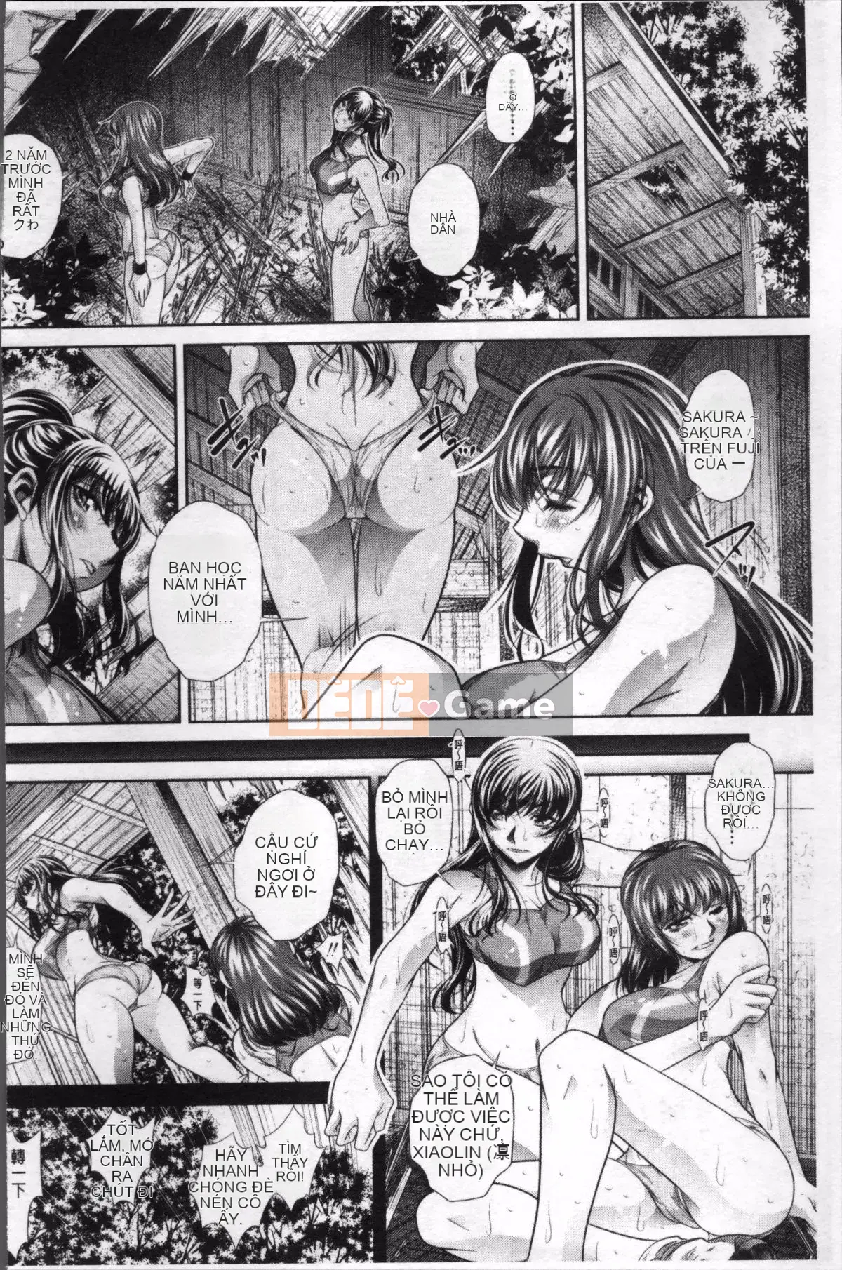 [Nhóm quét 4K][NABURU] Hiếp dâm học đường