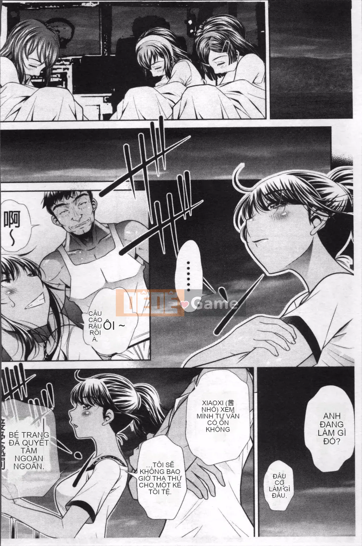 [Nhóm quét 4K][NABURU] Hiếp dâm học đường