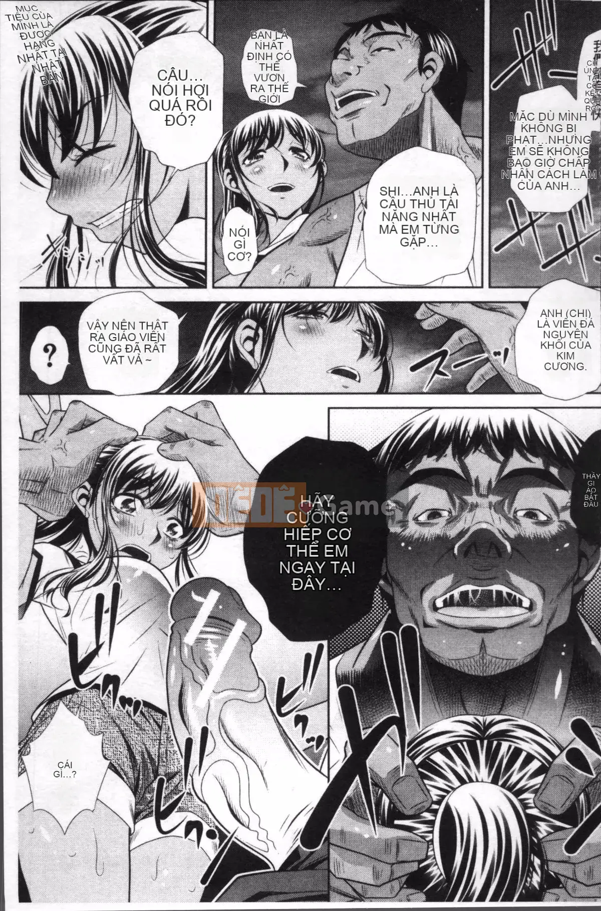 [Nhóm quét 4K][NABURU] Hiếp dâm học đường