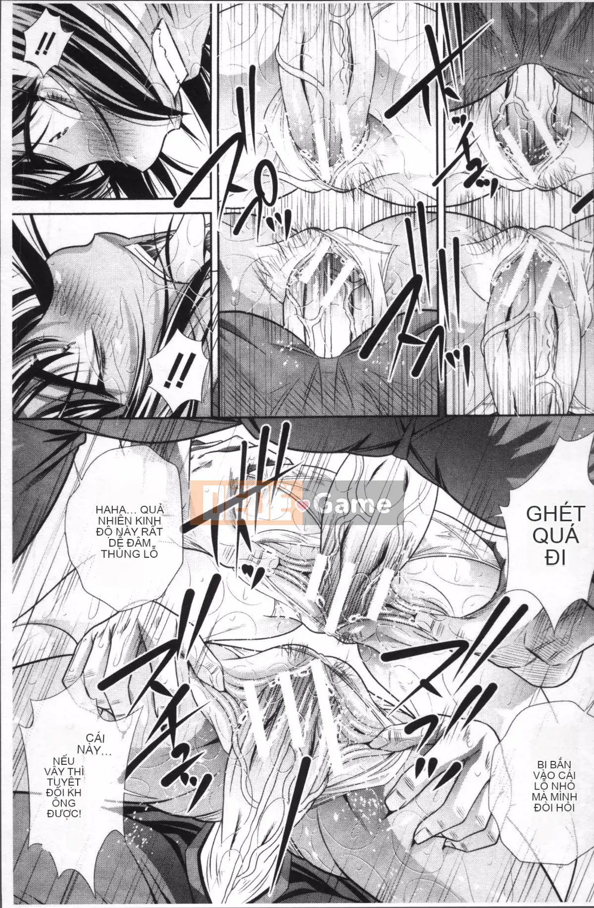 [Nhóm quét 4K][NABURU] Hiếp dâm học đường