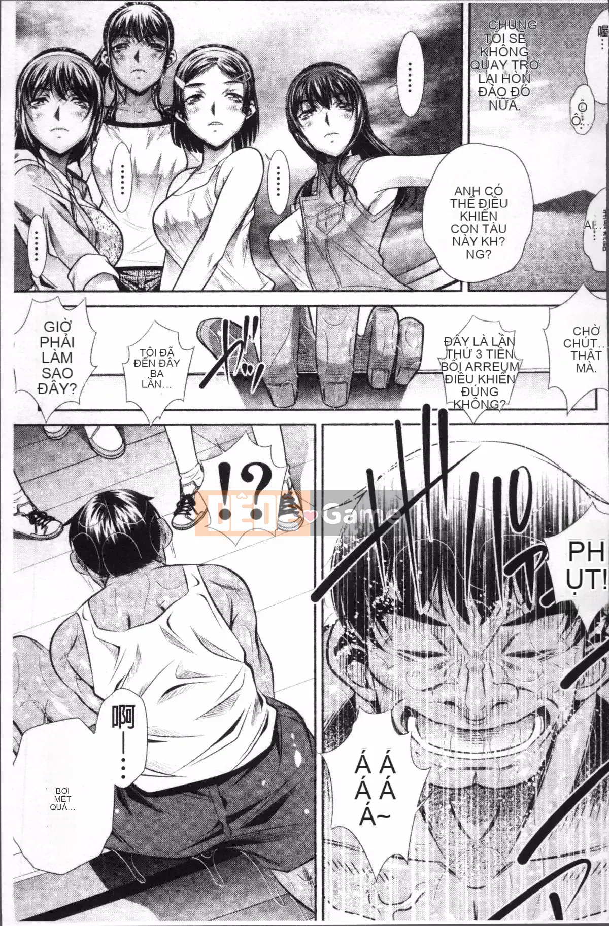 [Nhóm quét 4K][NABURU] Hiếp dâm học đường