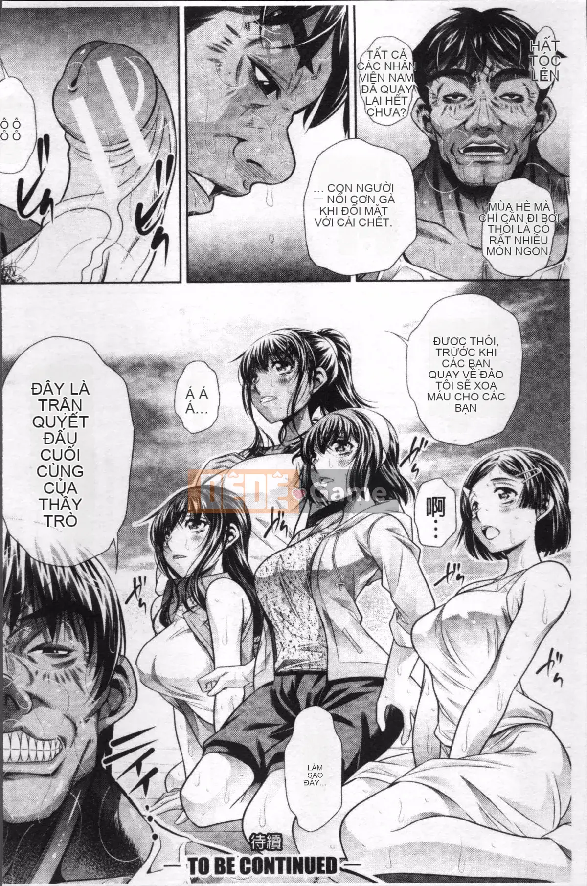 [Nhóm quét 4K][NABURU] Hiếp dâm học đường