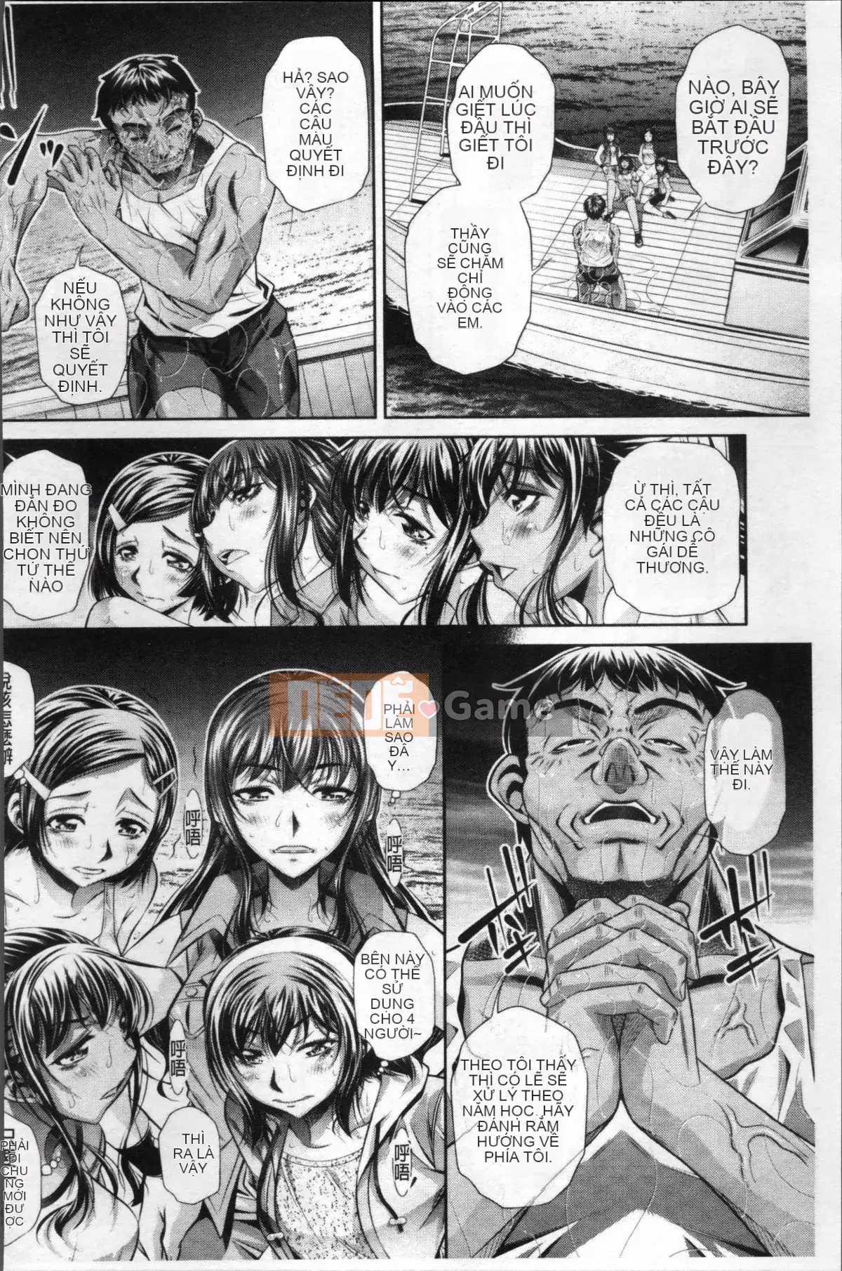 [Nhóm quét 4K][NABURU] Hiếp dâm học đường