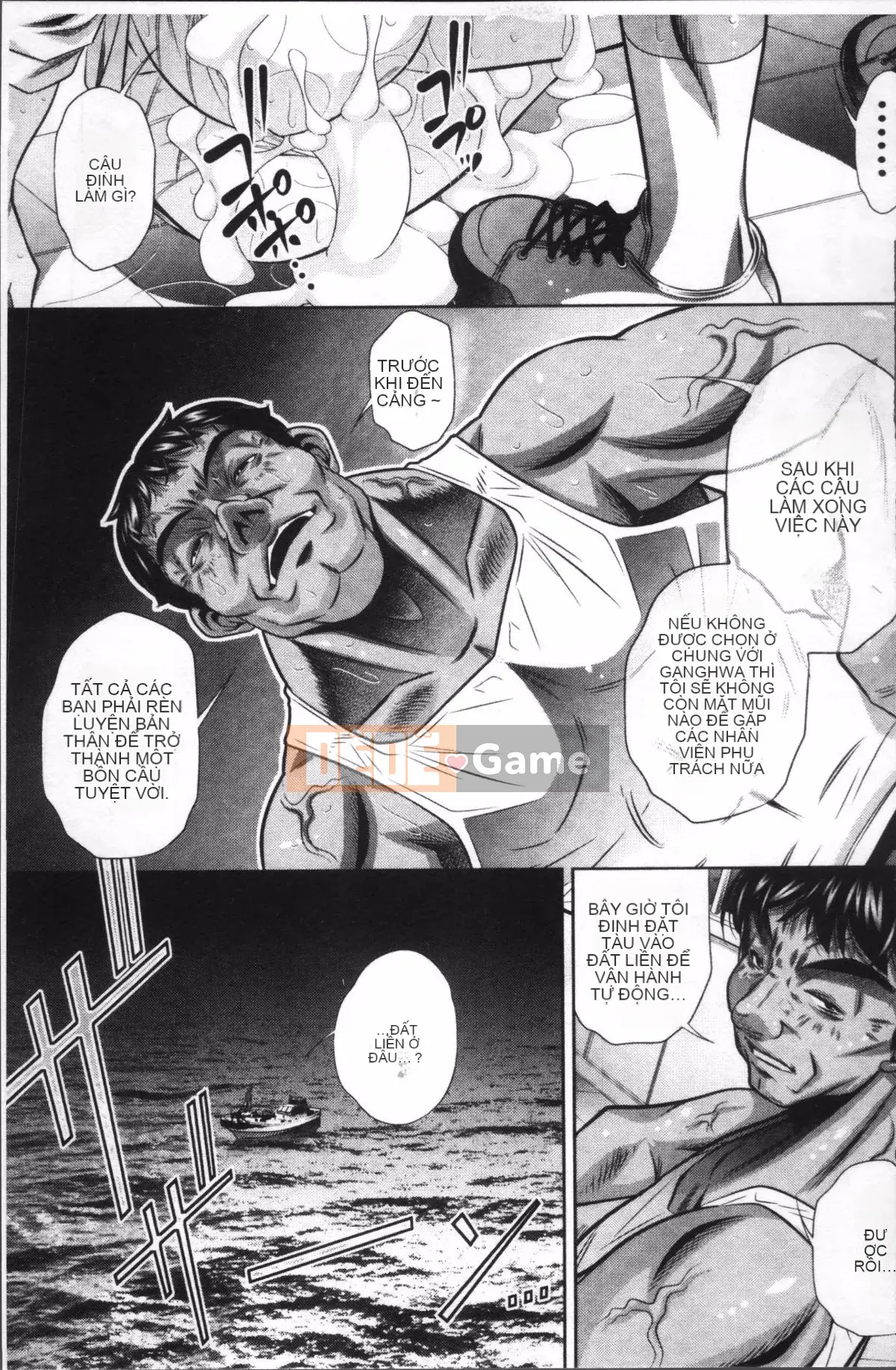 [Nhóm quét 4K][NABURU] Hiếp dâm học đường