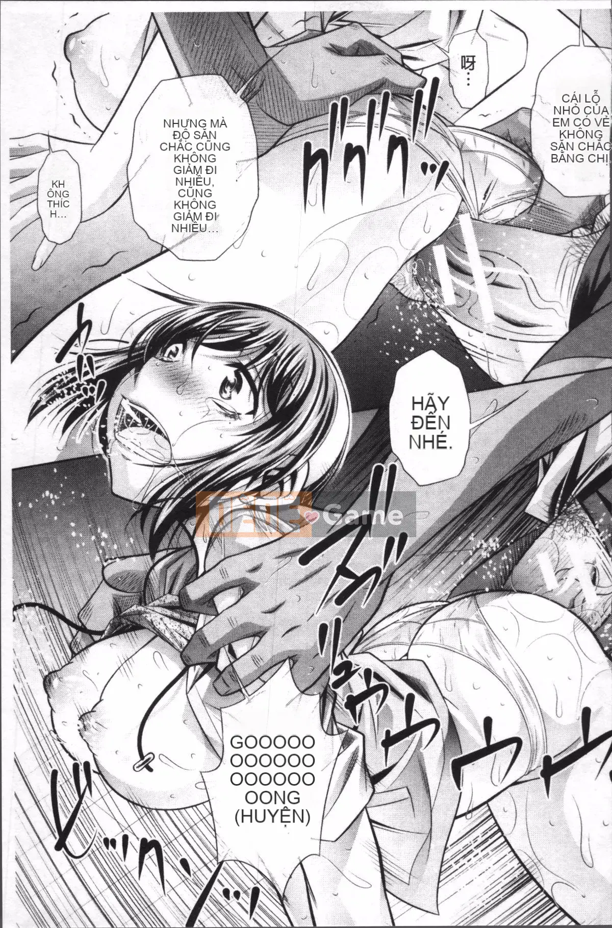 [Nhóm quét 4K][NABURU] Hiếp dâm học đường