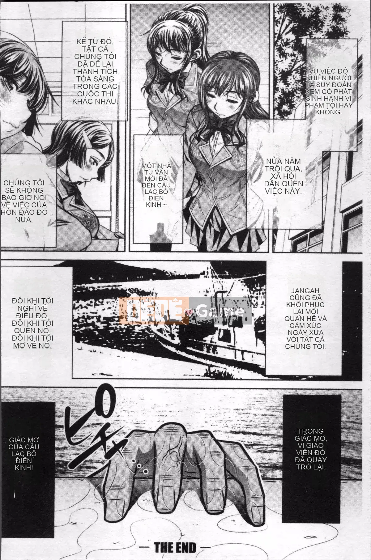 [Nhóm quét 4K][NABURU] Hiếp dâm học đường