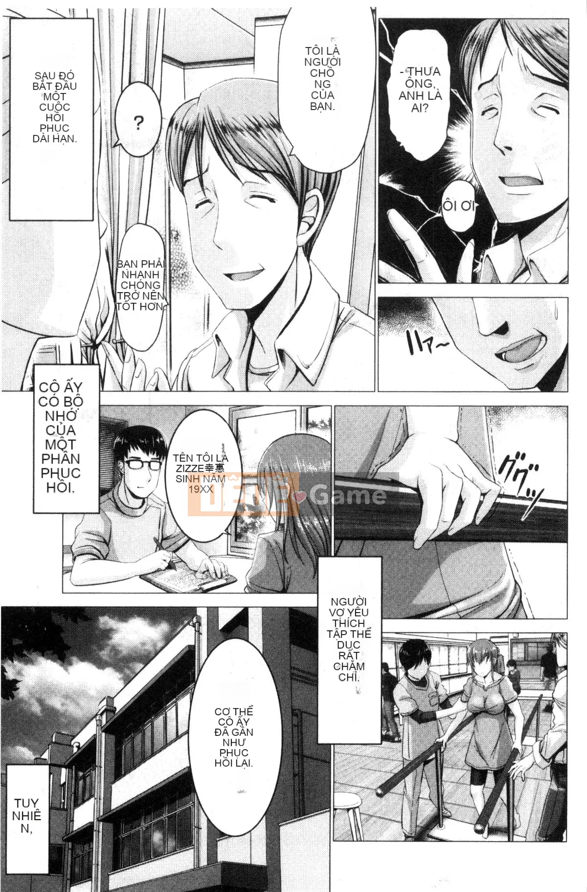 [Wind Workshop][Dalinsen] Vú tục tĩu