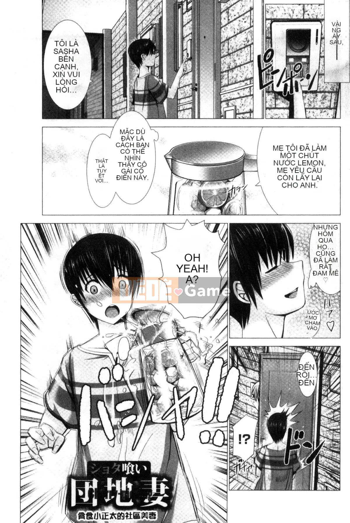 [Wind Workshop][Dalinsen] Vú tục tĩu