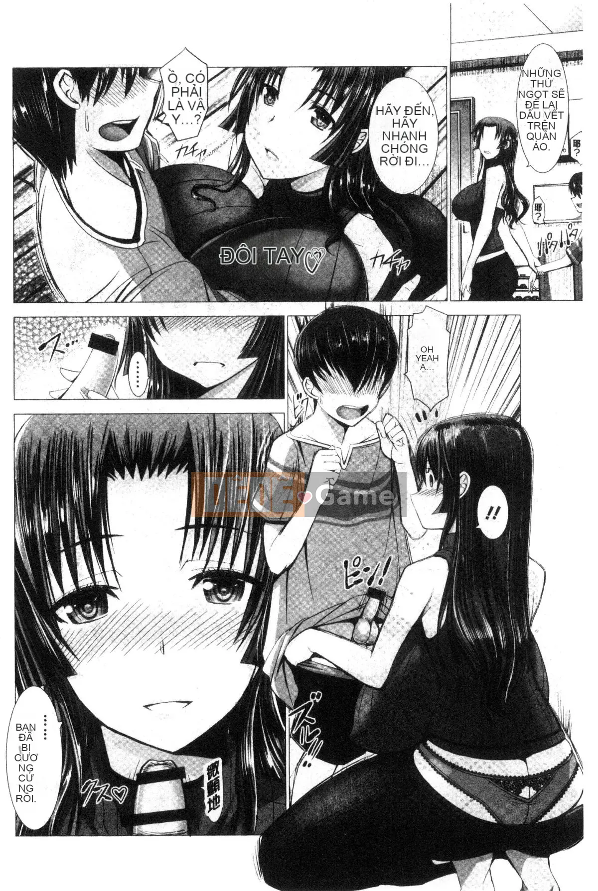 [Wind Workshop][Dalinsen] Vú tục tĩu