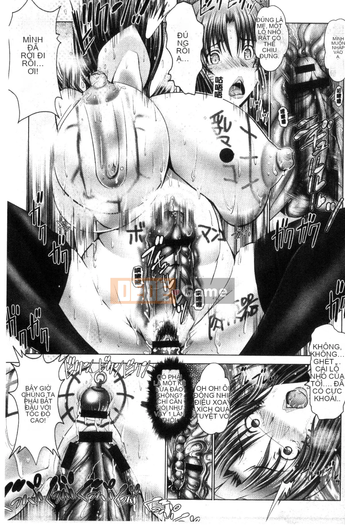 [Wind Workshop][Dalinsen] Vú tục tĩu