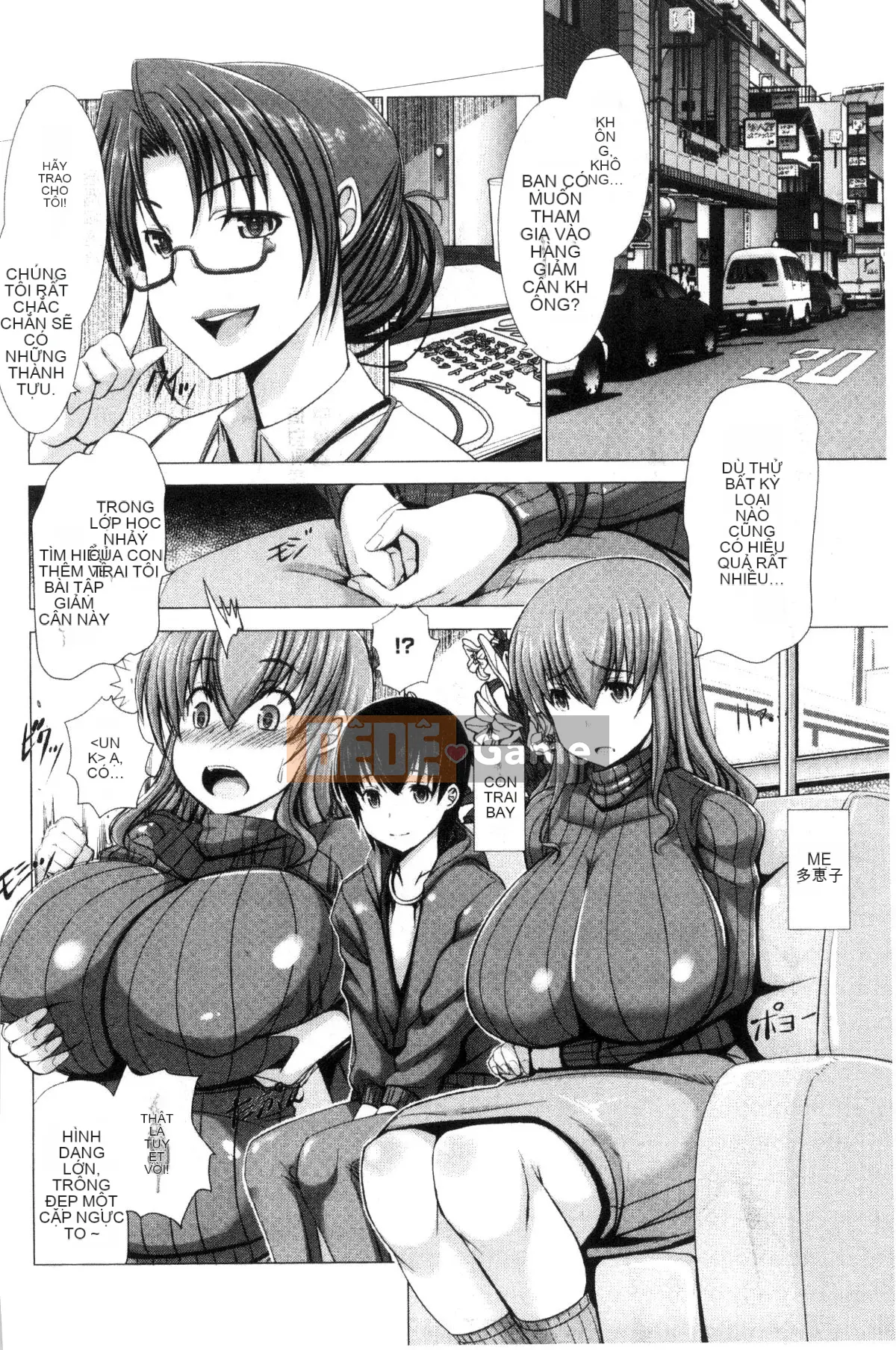 [Wind Workshop][Dalinsen] Vú tục tĩu