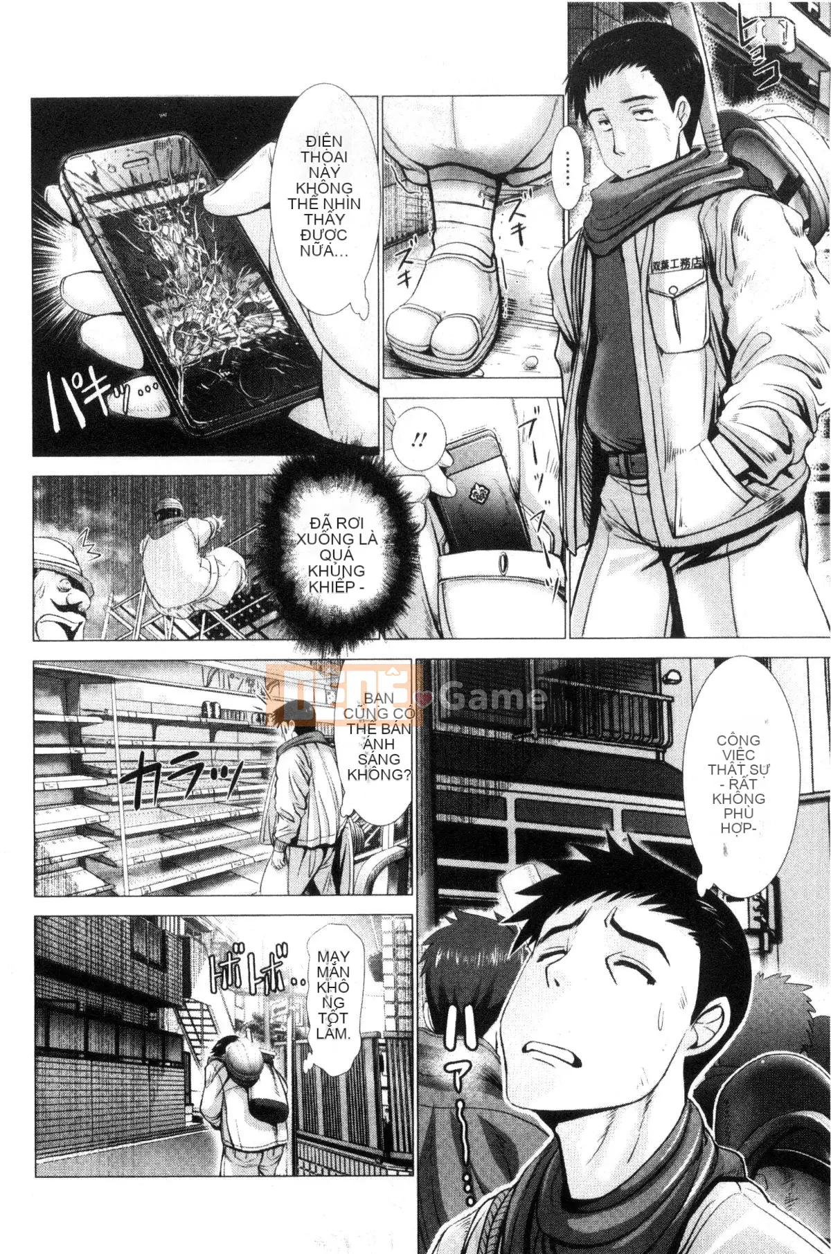 [Wind Workshop][Dalinsen] Vú tục tĩu