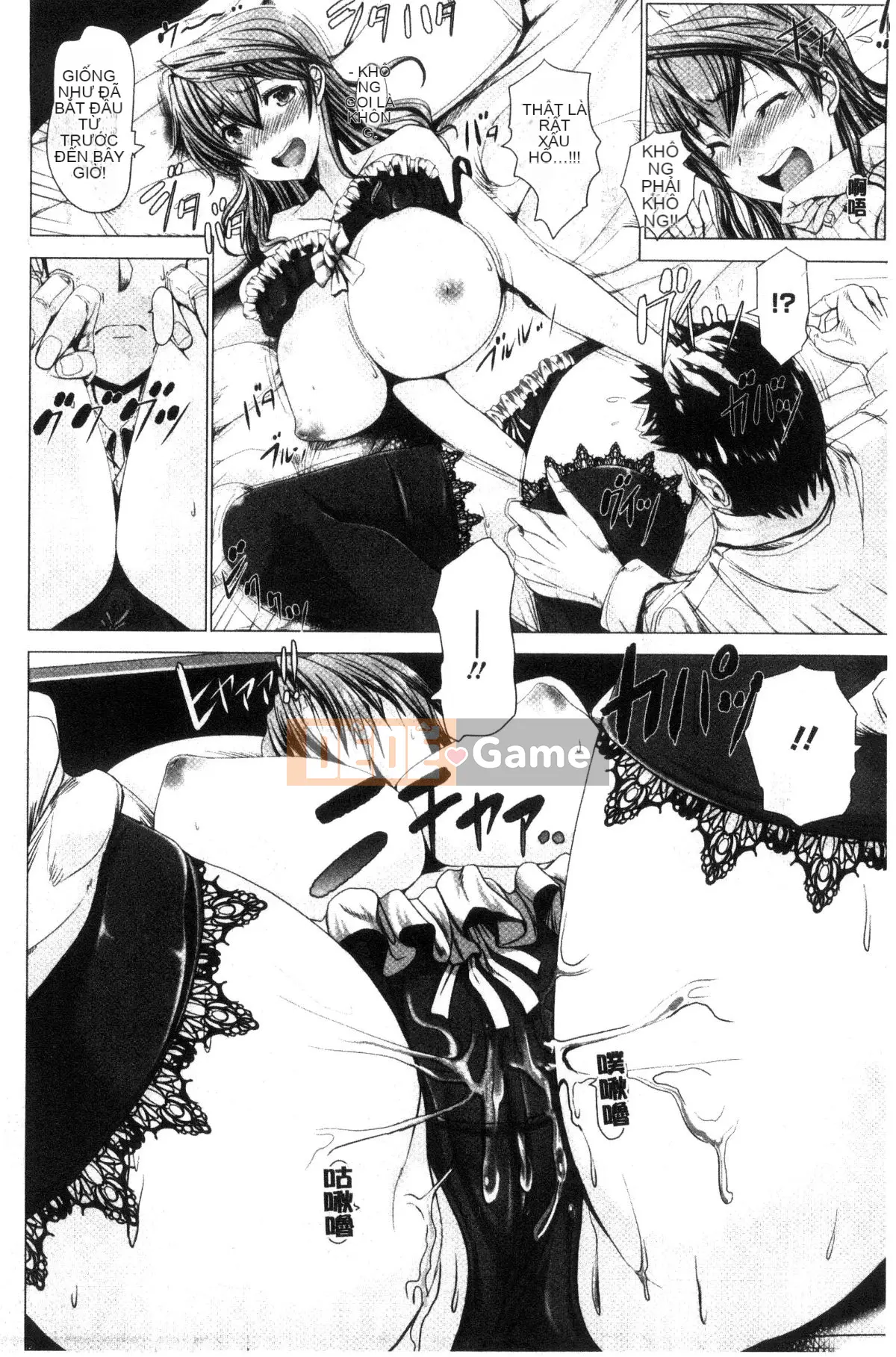 [Wind Workshop][Dalinsen] Vú tục tĩu