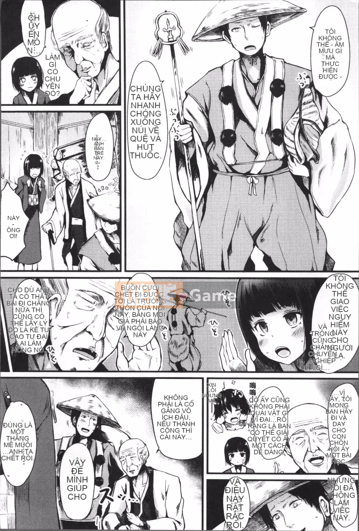 [Haru Yukiko] Koki Taoshi Kemono Onee-san + tờ rơi 4P