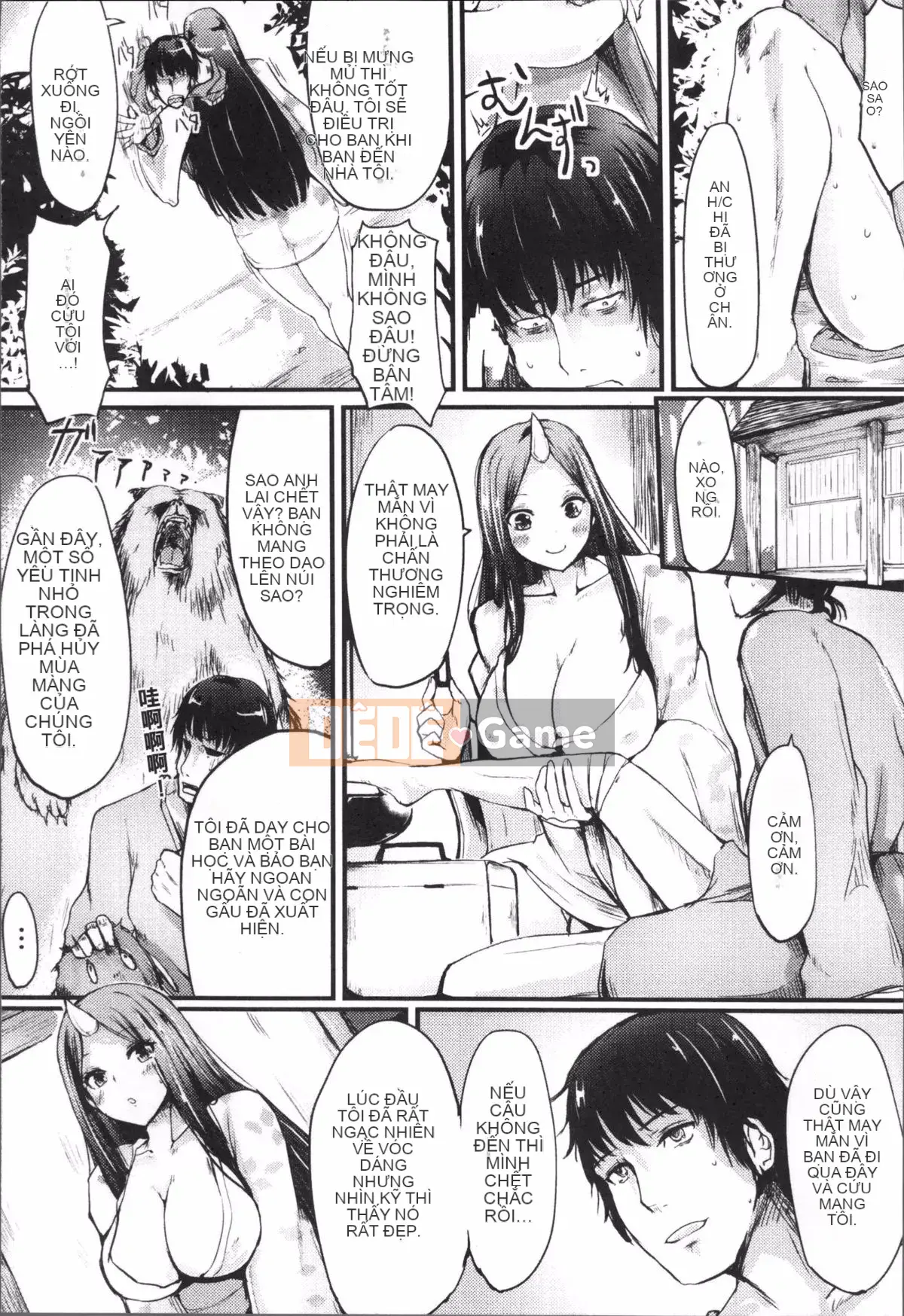 [Haru Yukiko] Koki Taoshi Kemono Onee-san + tờ rơi 4P