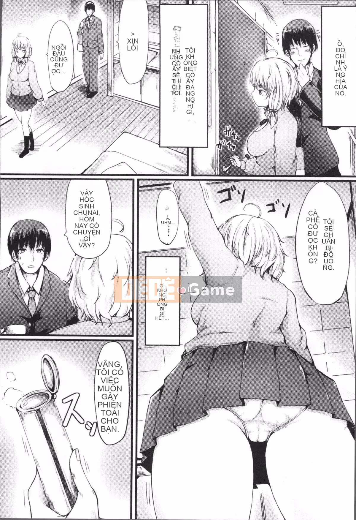 [Haru Yukiko] Koki Taoshi Kemono Onee-san + tờ rơi 4P