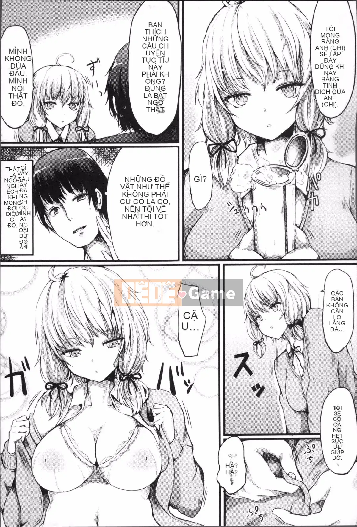 [Haru Yukiko] Koki Taoshi Kemono Onee-san + tờ rơi 4P