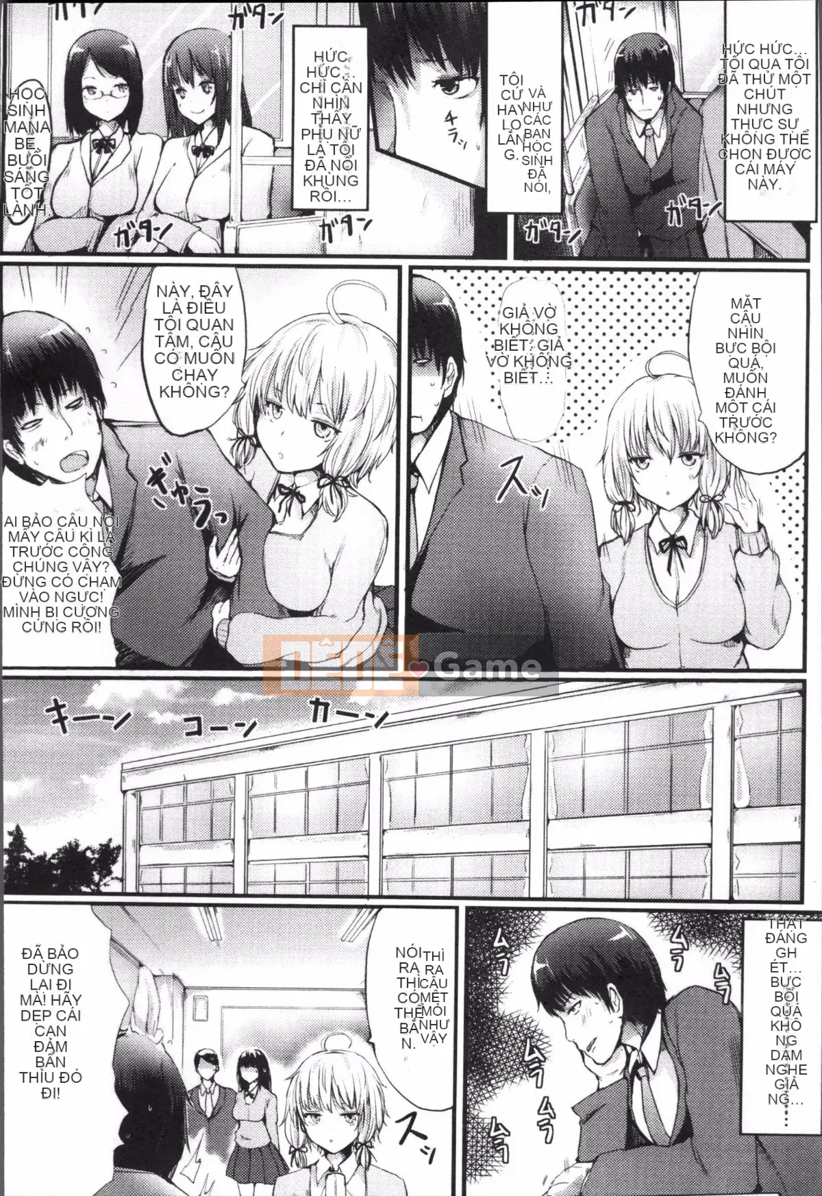 [Haru Yukiko] Koki Taoshi Kemono Onee-san + tờ rơi 4P