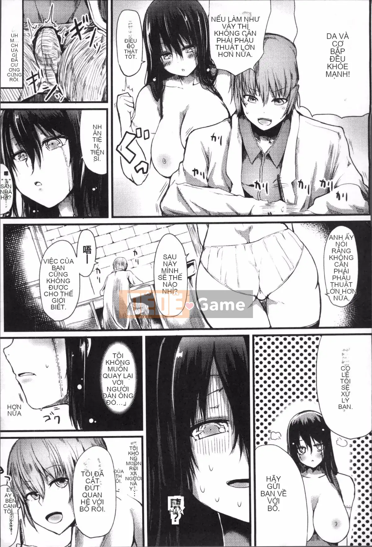 [Haru Yukiko] Koki Taoshi Kemono Onee-san + tờ rơi 4P