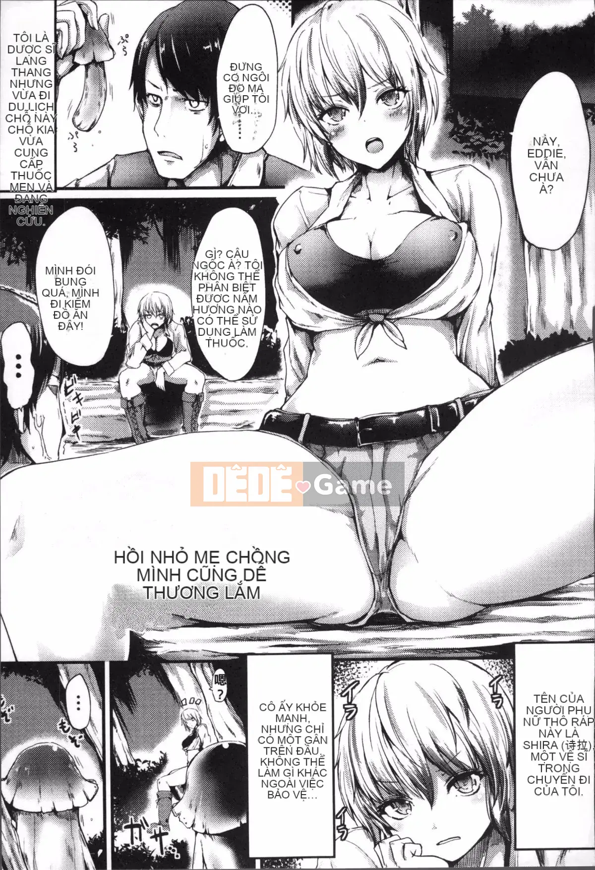 [Haru Yukiko] Koki Taoshi Kemono Onee-san + tờ rơi 4P