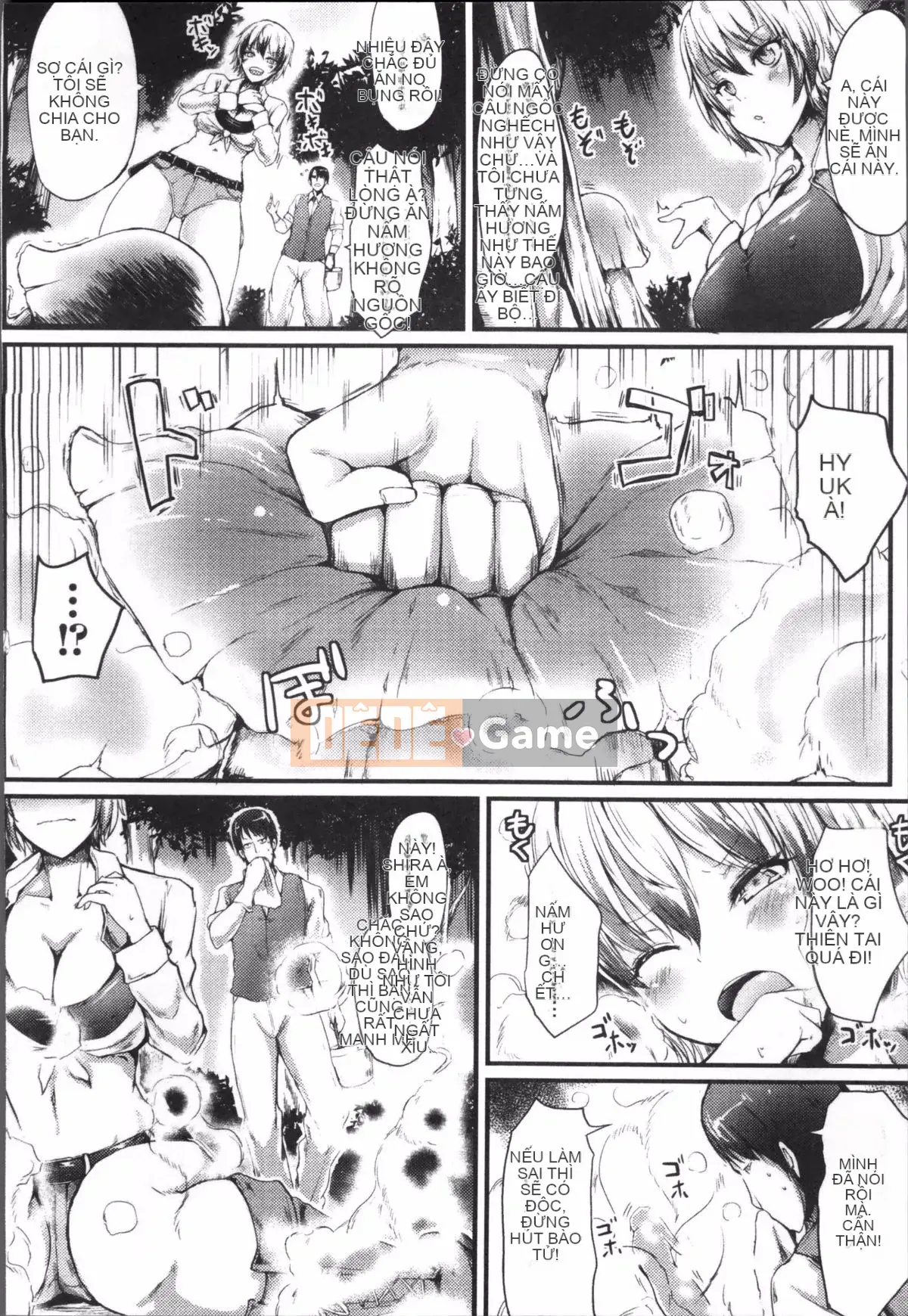 [Haru Yukiko] Koki Taoshi Kemono Onee-san + tờ rơi 4P