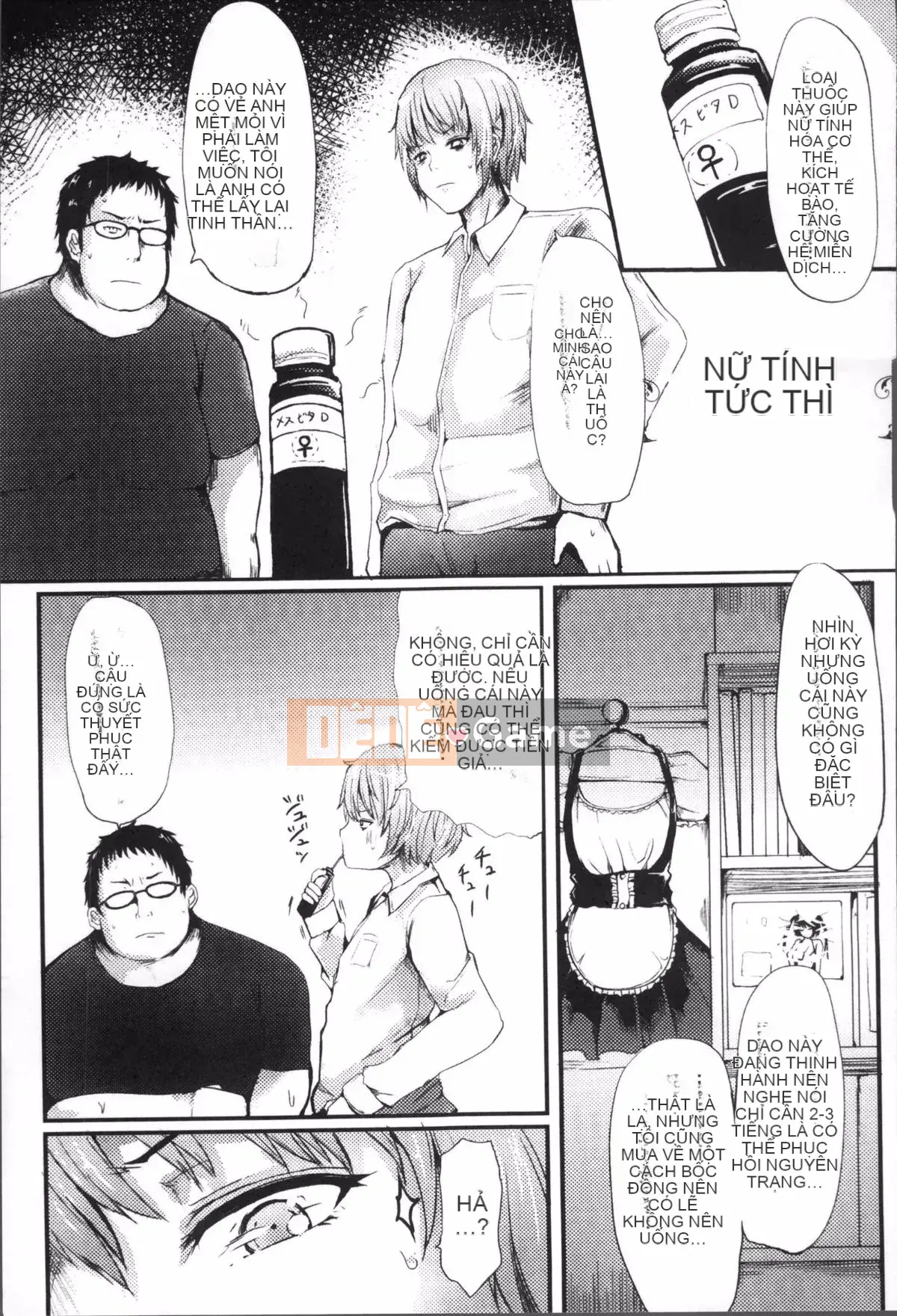 [Haru Yukiko] Koki Taoshi Kemono Onee-san + tờ rơi 4P