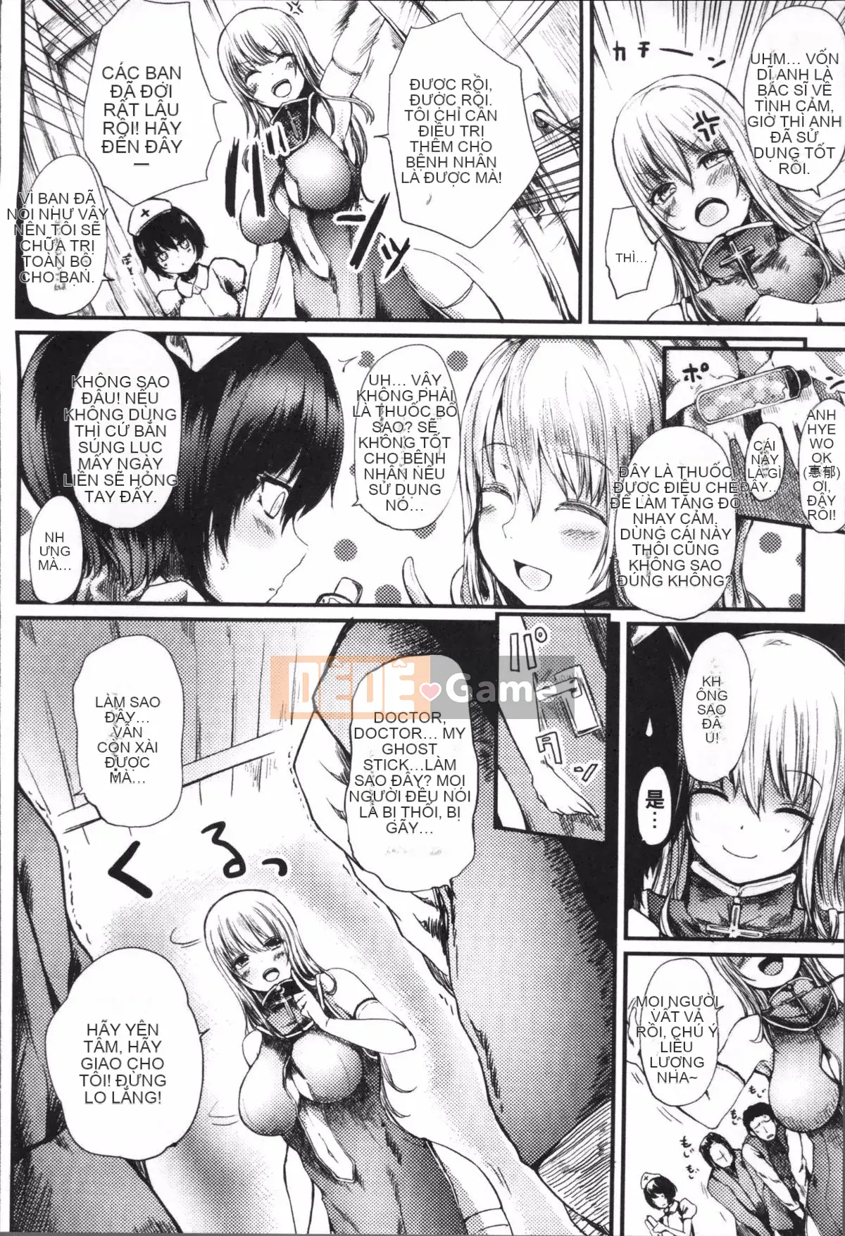 [Haru Yukiko] Koki Taoshi Kemono Onee-san + tờ rơi 4P