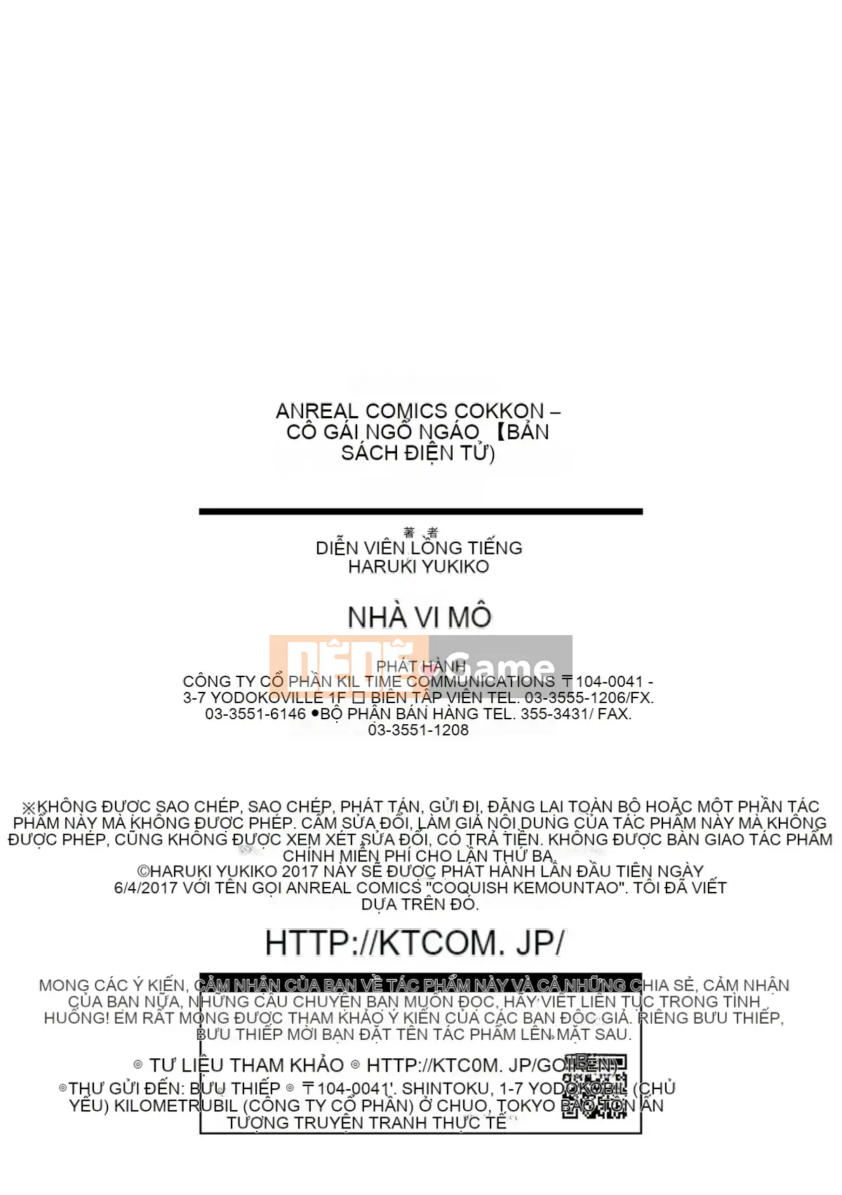 [Haru Yukiko] Koki Taoshi Kemono Onee-san + tờ rơi 4P