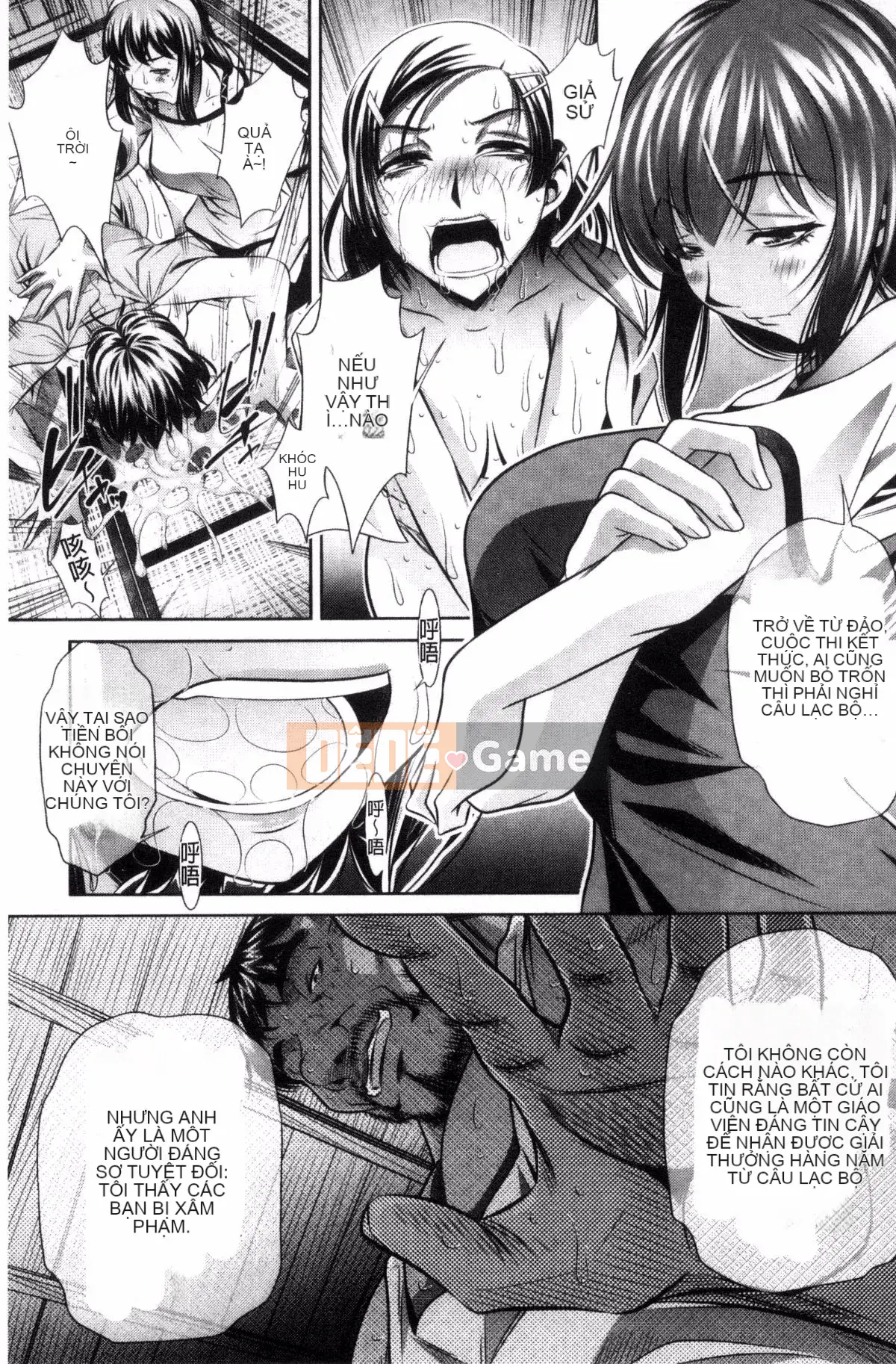 [Kind Workshop][NABURU] Phim Sex Hiếp Dâm Học Đường, Phim Sex Hiếp Dâm Học Đường