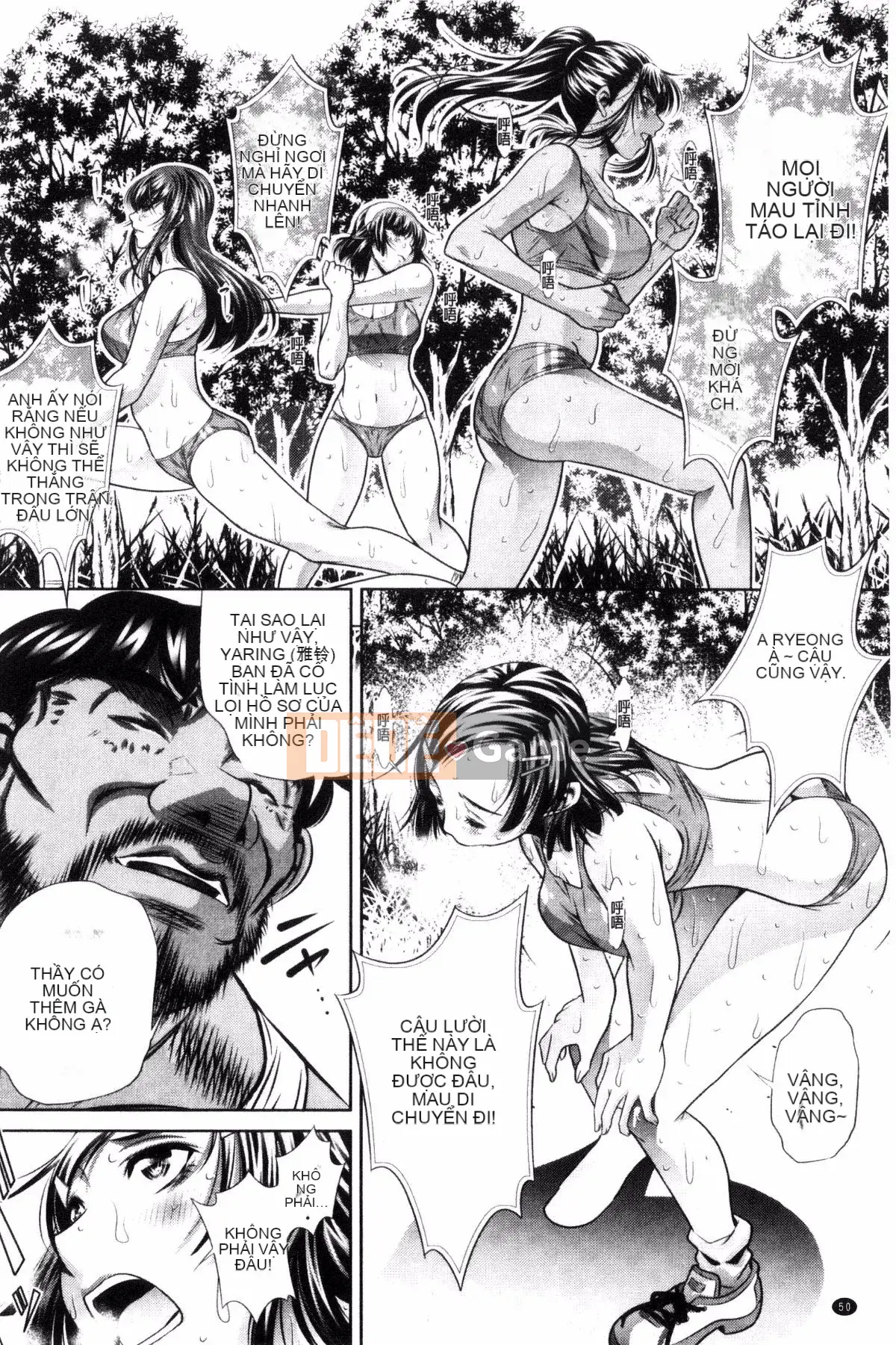 [Kind Workshop][NABURU] Phim Sex Hiếp Dâm Học Đường, Phim Sex Hiếp Dâm Học Đường