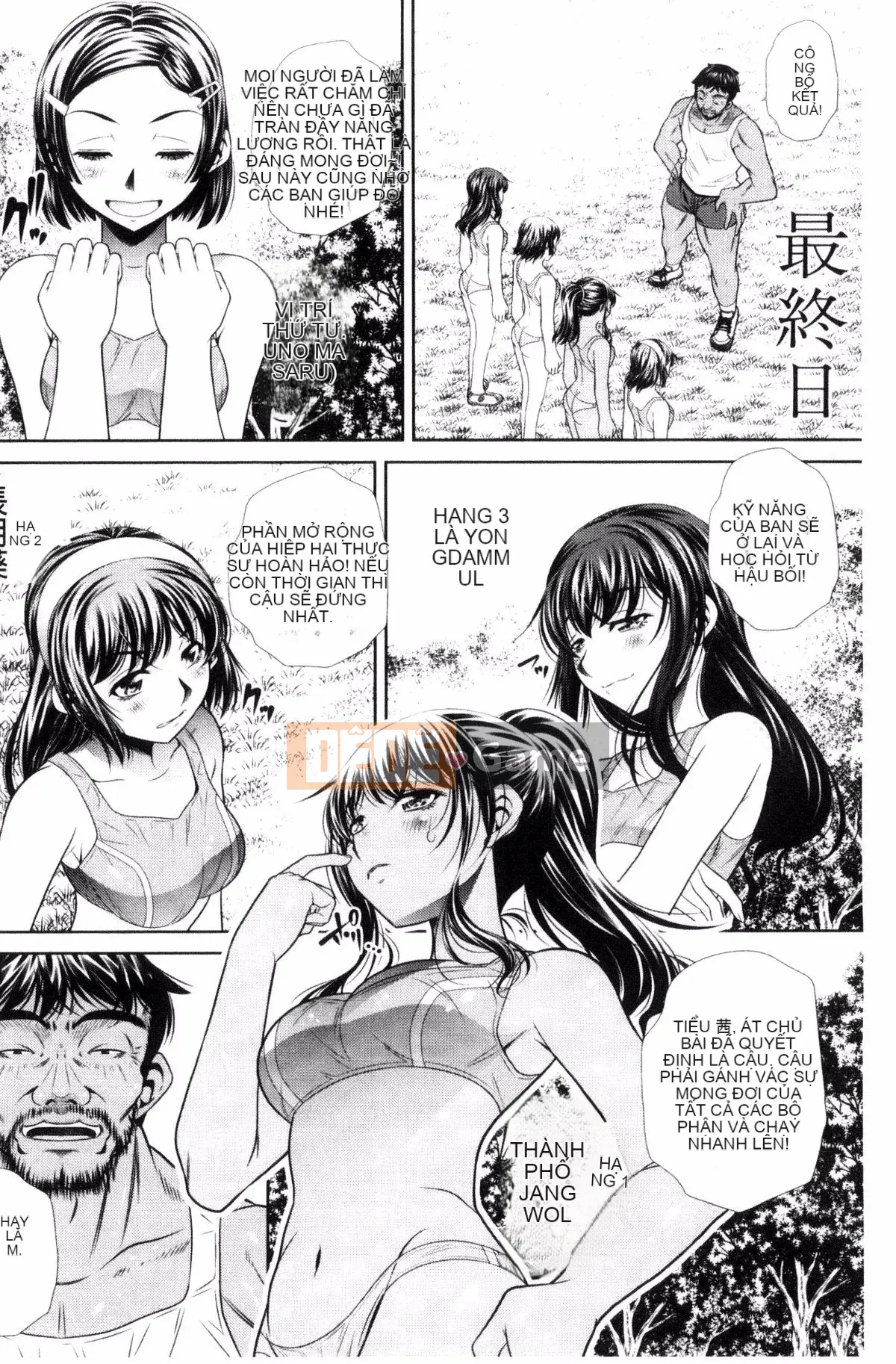 [Kind Workshop][NABURU] Phim Sex Hiếp Dâm Học Đường, Phim Sex Hiếp Dâm Học Đường